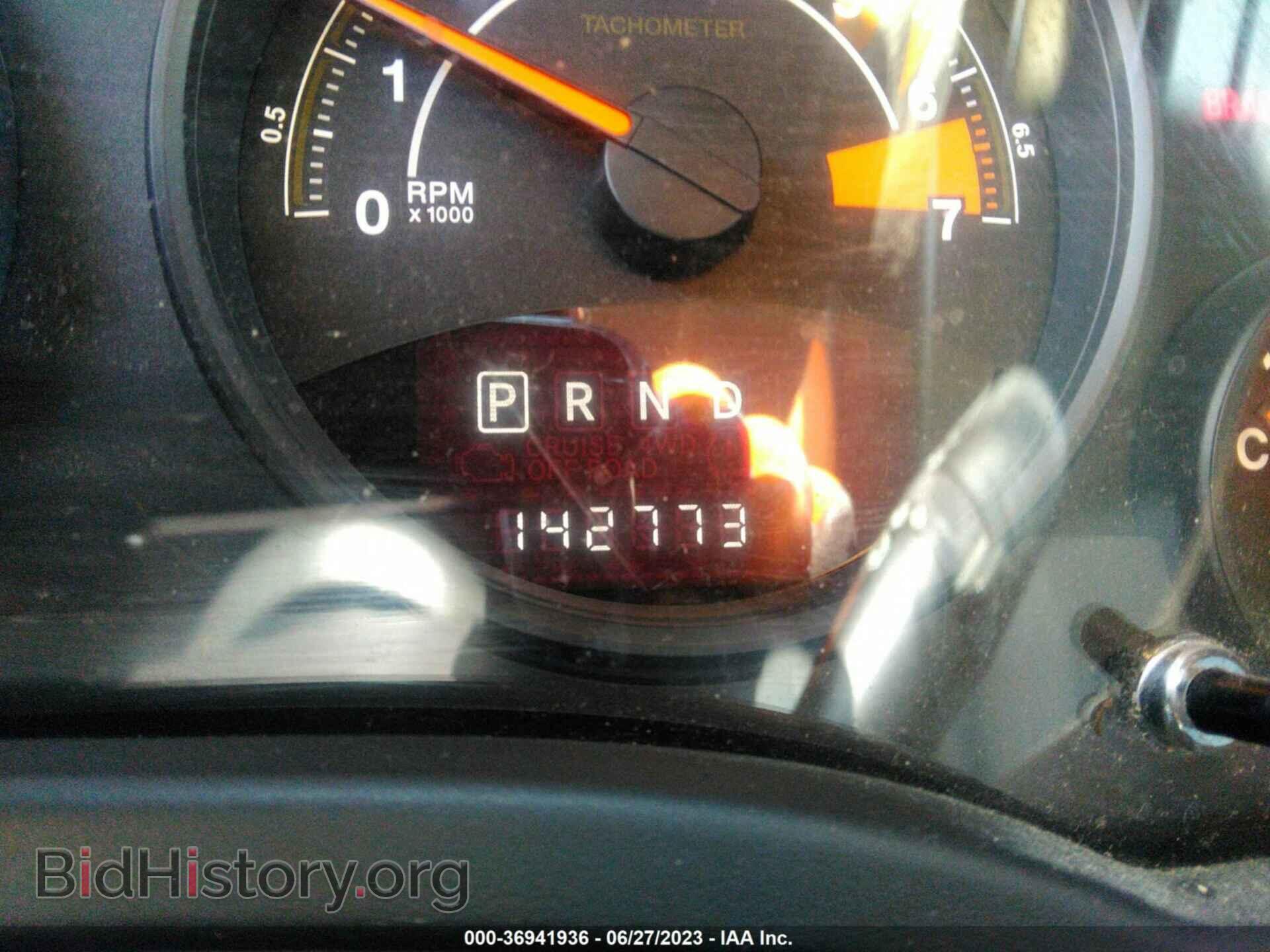 2015 JEEP COMPASS - VIN: 1C4NJDBB1FD188439 - Photo 7
