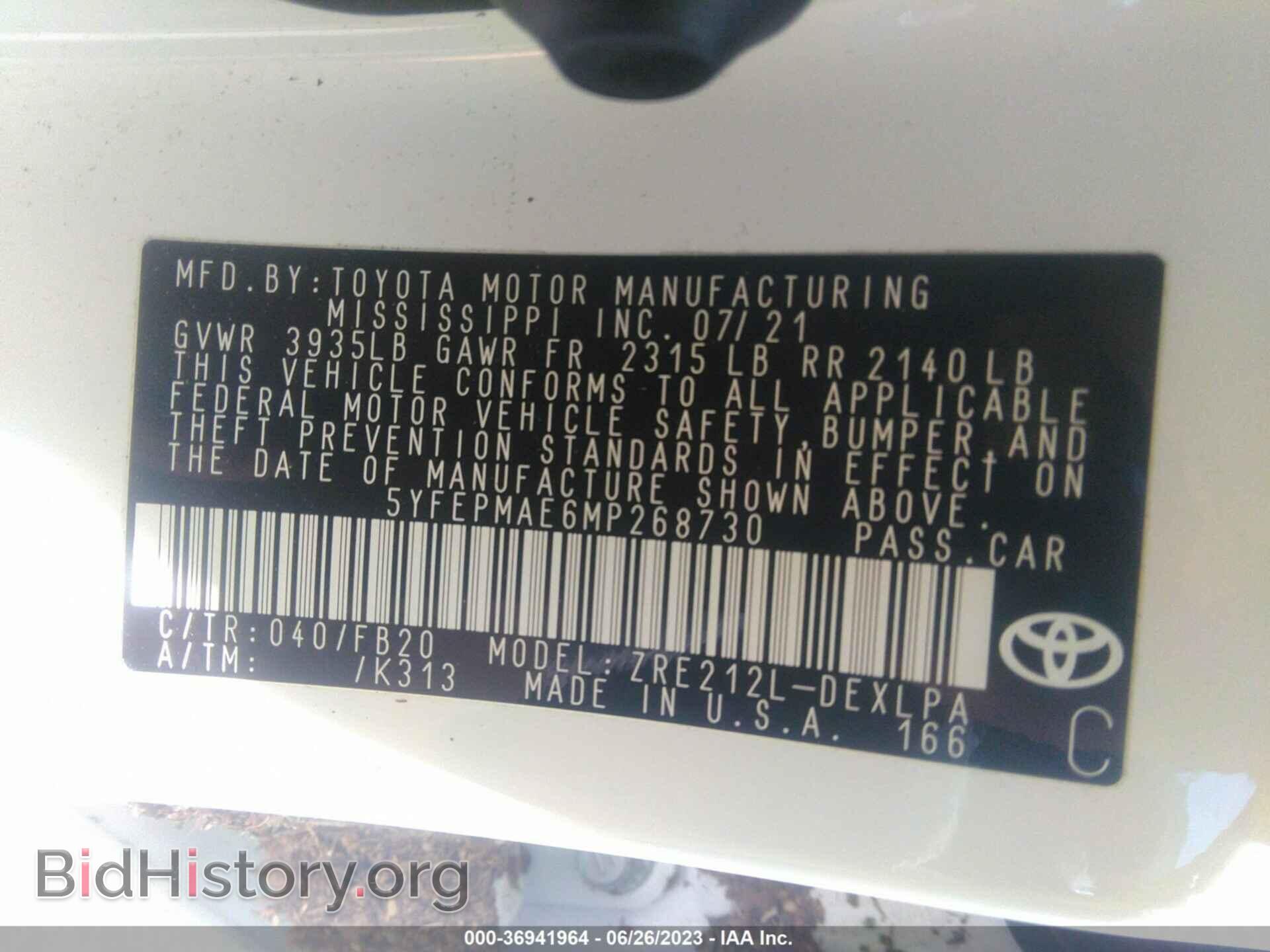2021 TOYOTA COROLLA - VIN: 5YFEPMAE6MP268730 - Фото 9