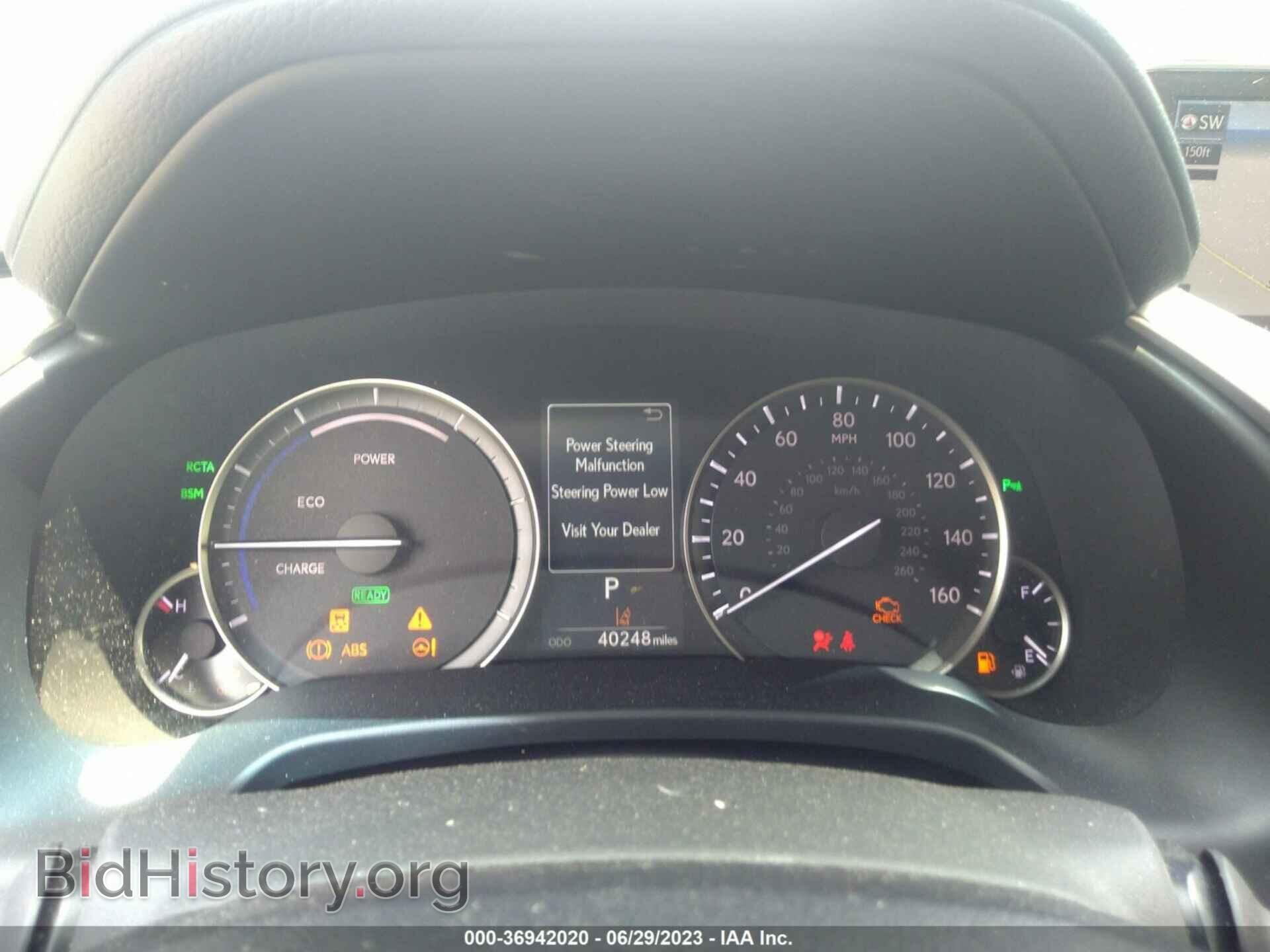 2019 LEXUS RX - VIN: 2T2BGMCA5KC035105 - Photo 7
