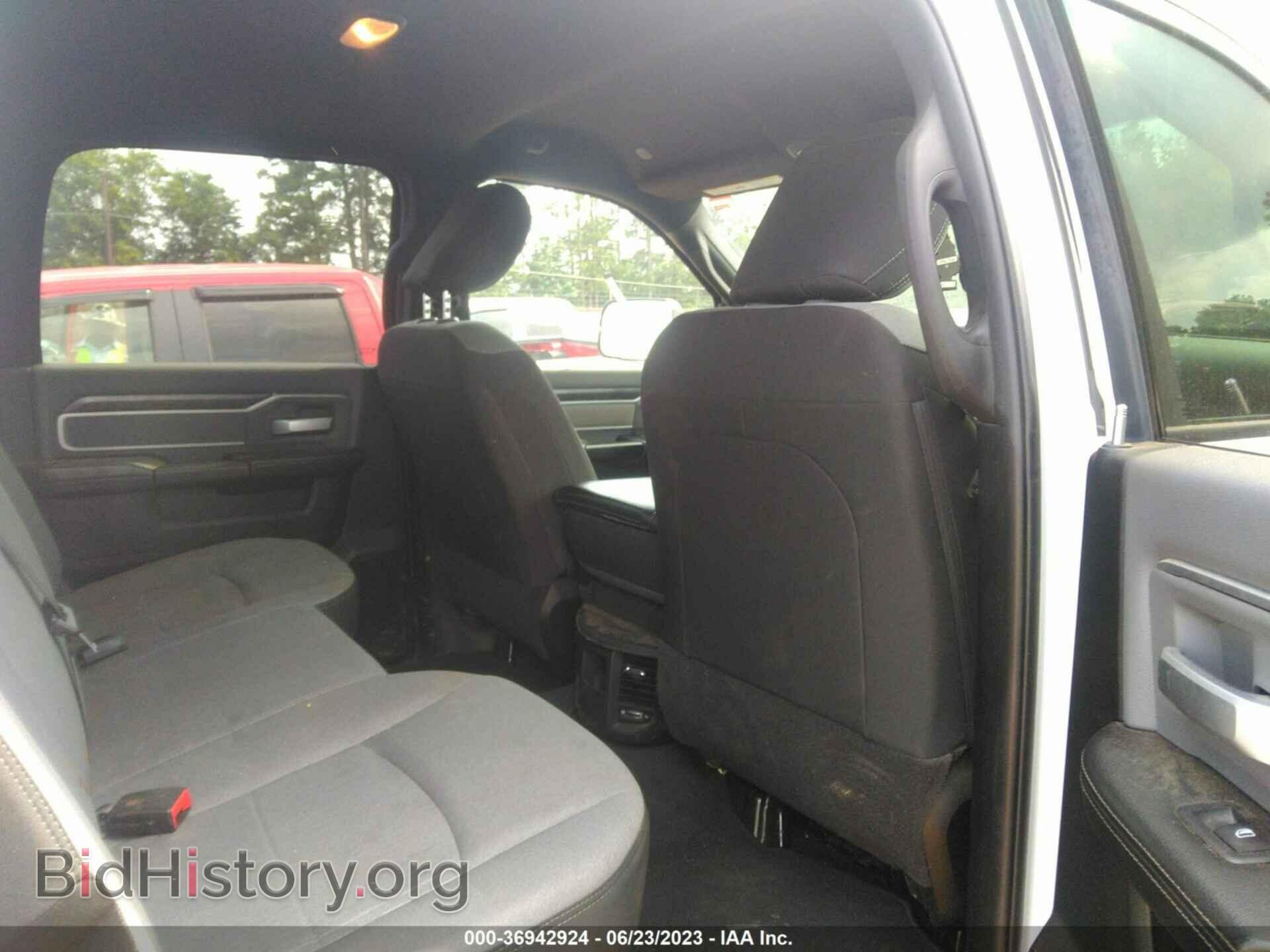 2021 RAM 2500 - VIN: 3C6UR5DL4MG605611 - Фото 8