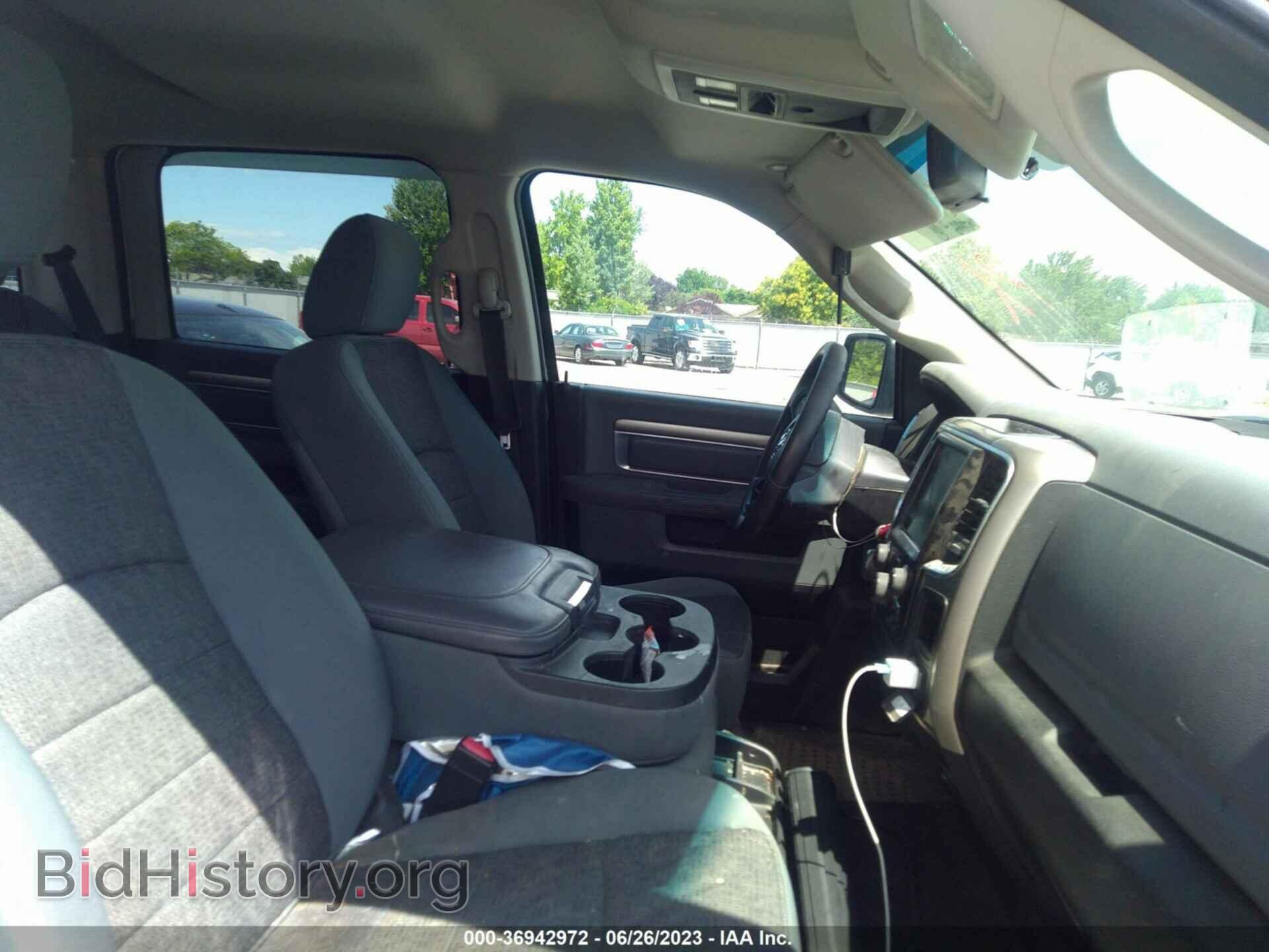 2014 RAM 1500 - VIN: 1C6RR7TTXES111251 - Фото 5