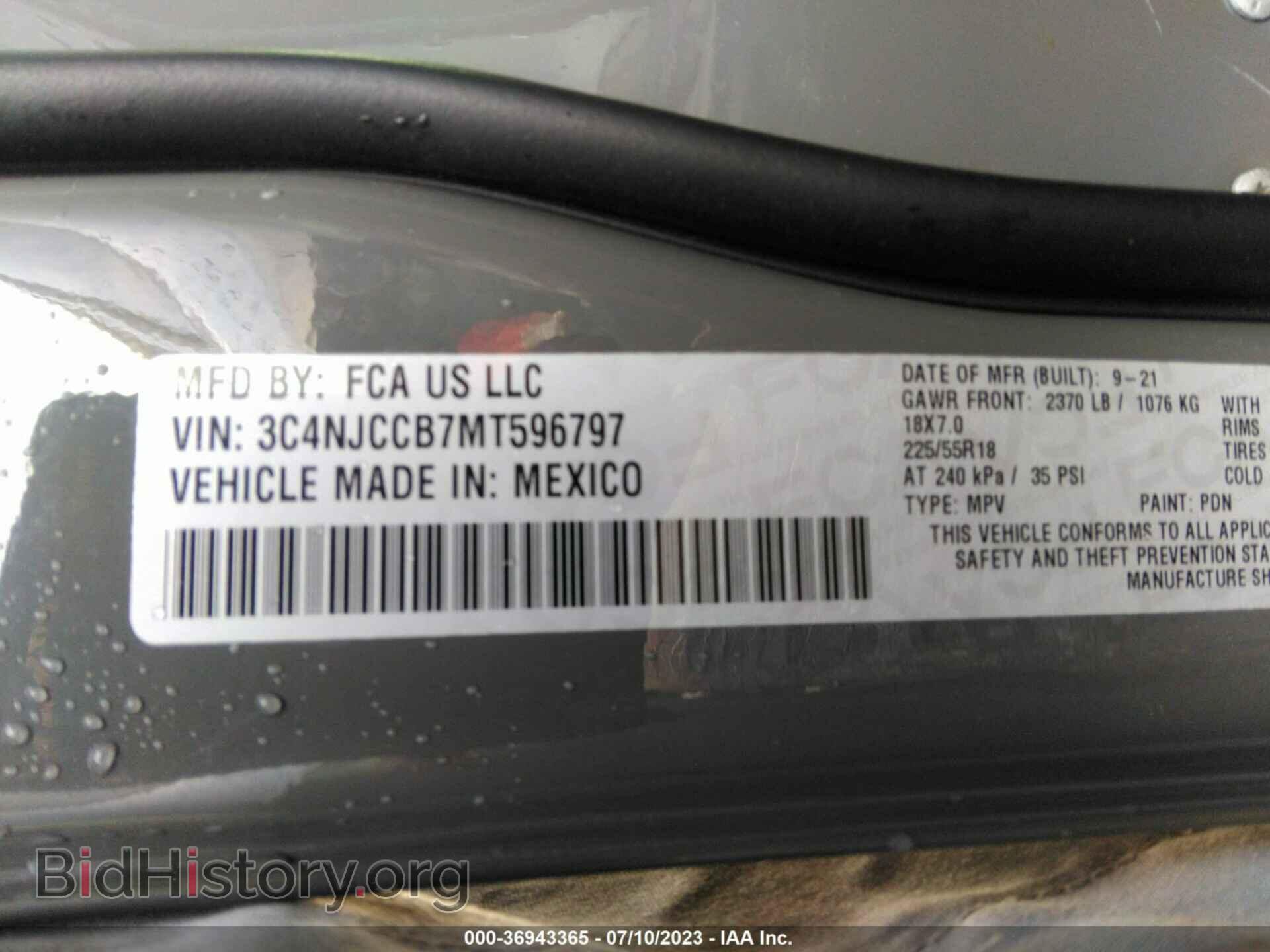 2021 JEEP COMPASS - VIN: 3C4NJCCB7MT596797 - Фото 9