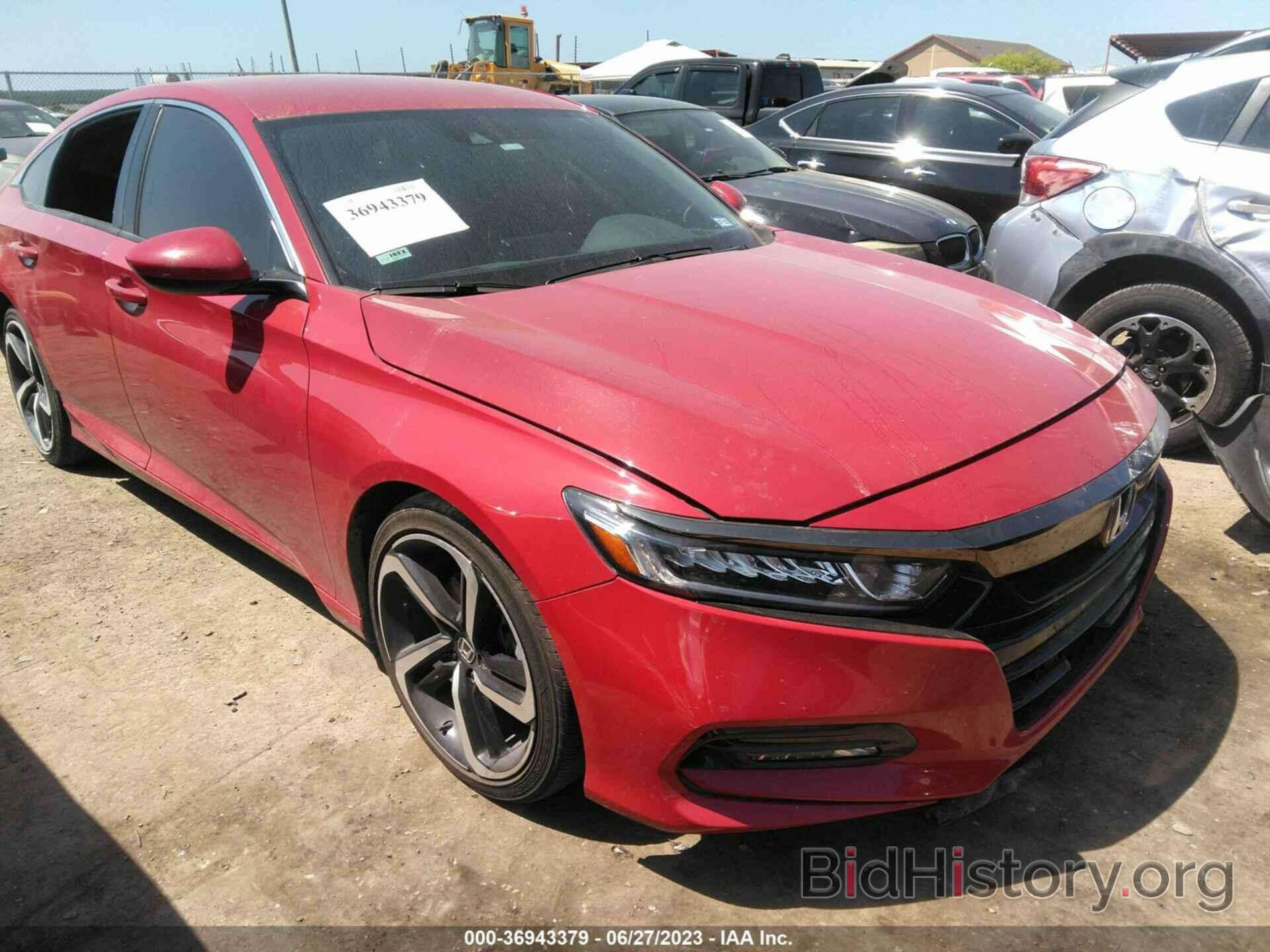 Photo 1HGCV1F33LA059419 - HONDA ACCORD SEDAN 2020