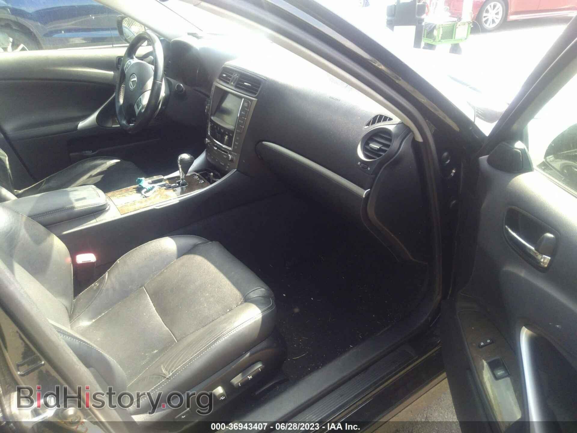 2012 LEXUS IS 250 - VIN: JTHCF5C22C5055237 - Фото 5