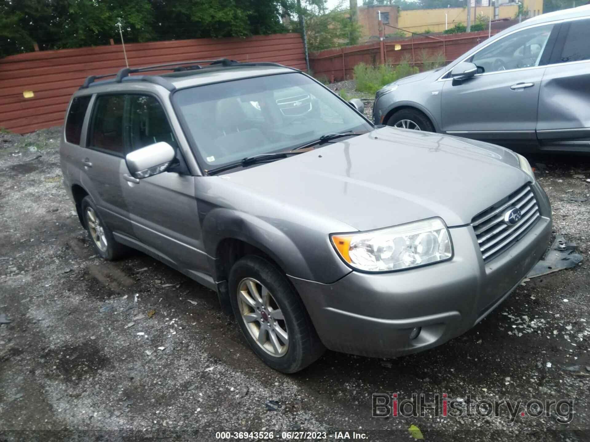 Photo JF1SG65696H759184 - SUBARU FORESTER 2006
