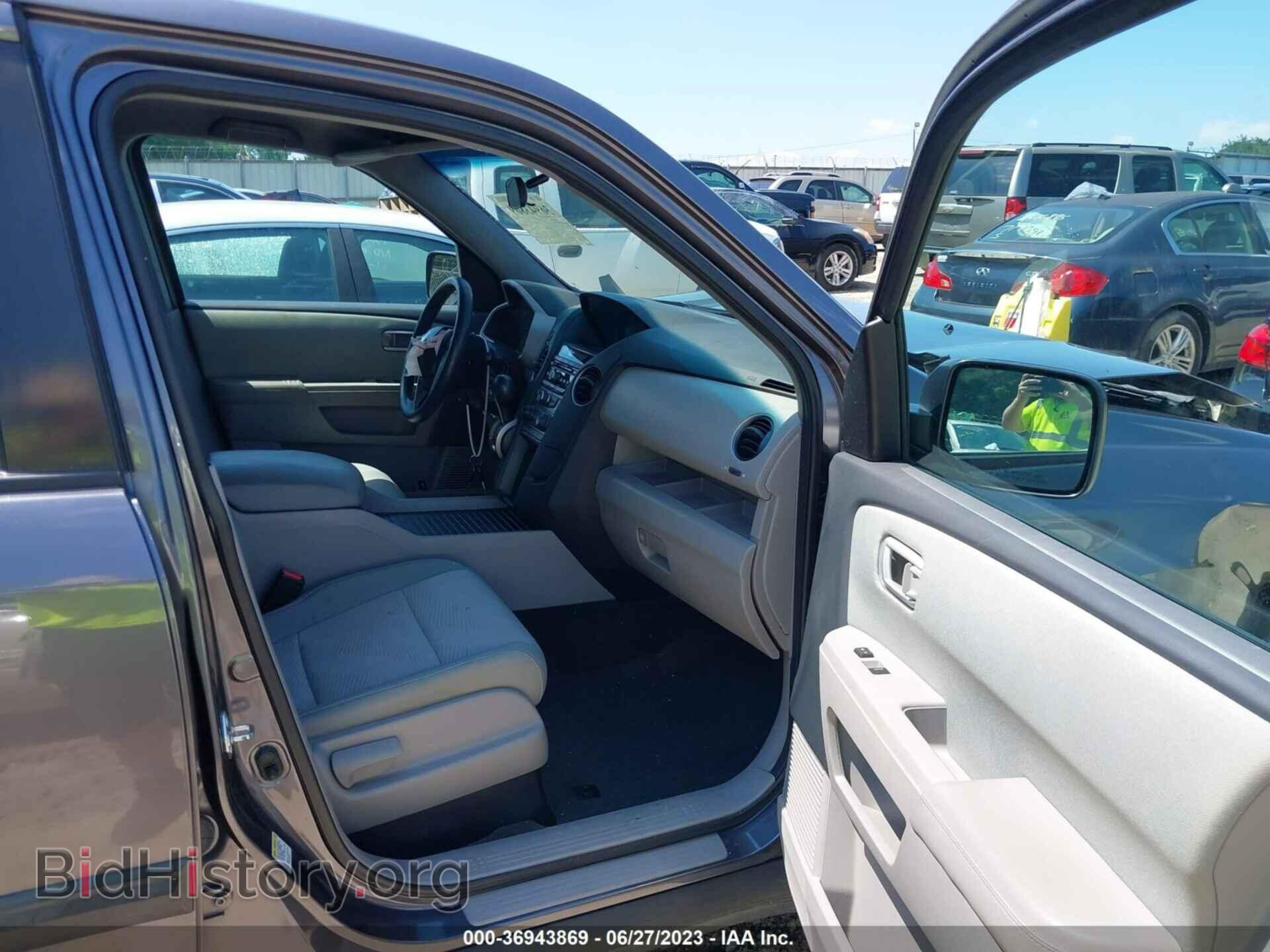 2015 HONDA PILOT - VIN: 5FNYF3H24FB012820 - Фото 5