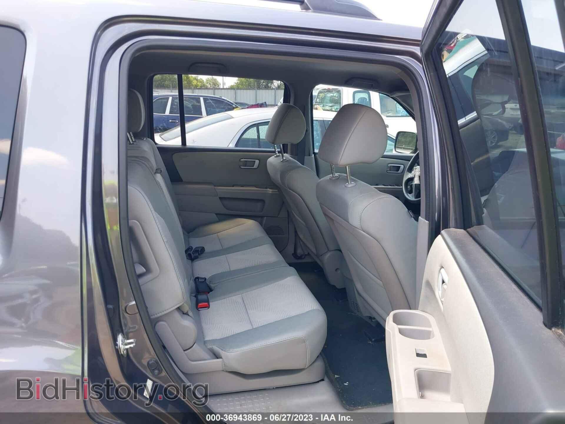 2015 HONDA PILOT - VIN: 5FNYF3H24FB012820 - Фото 8