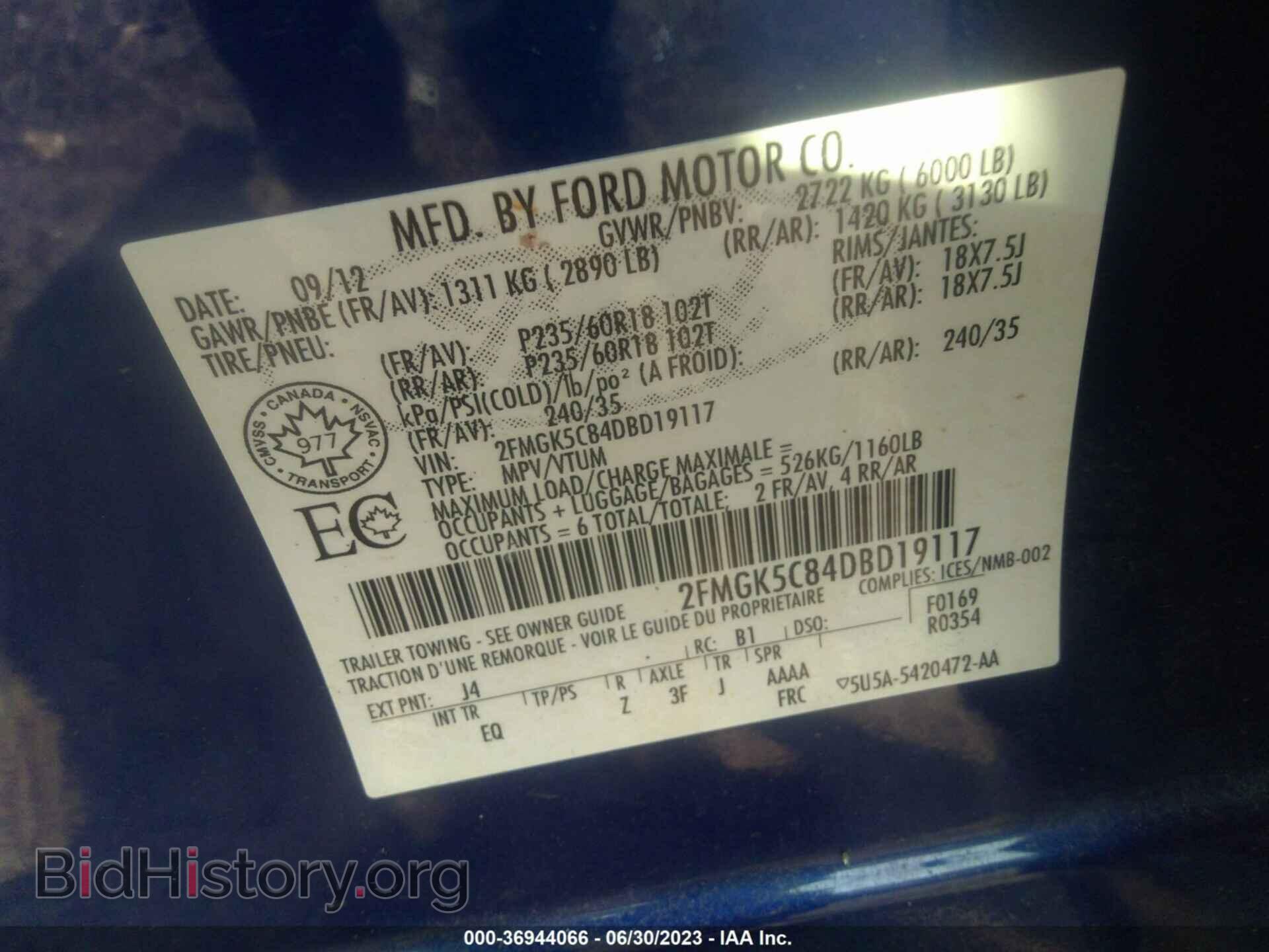 2013 FORD FLEX - VIN: 2FMGK5C84DBD19117 - Photo 9
