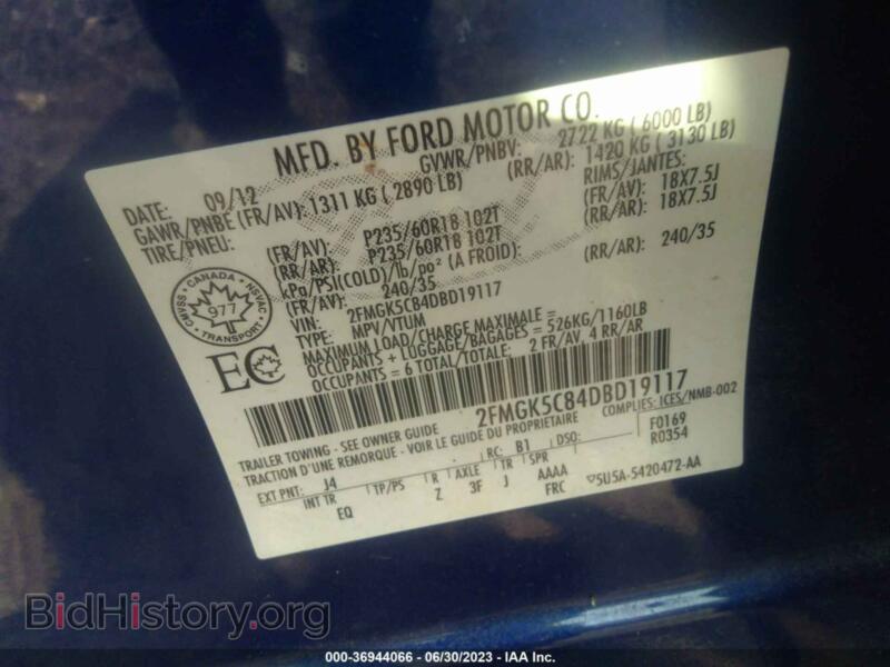 2013 Ford FLEX (VIN 2FMGK5C84DBD19117) — фото 9 из 11