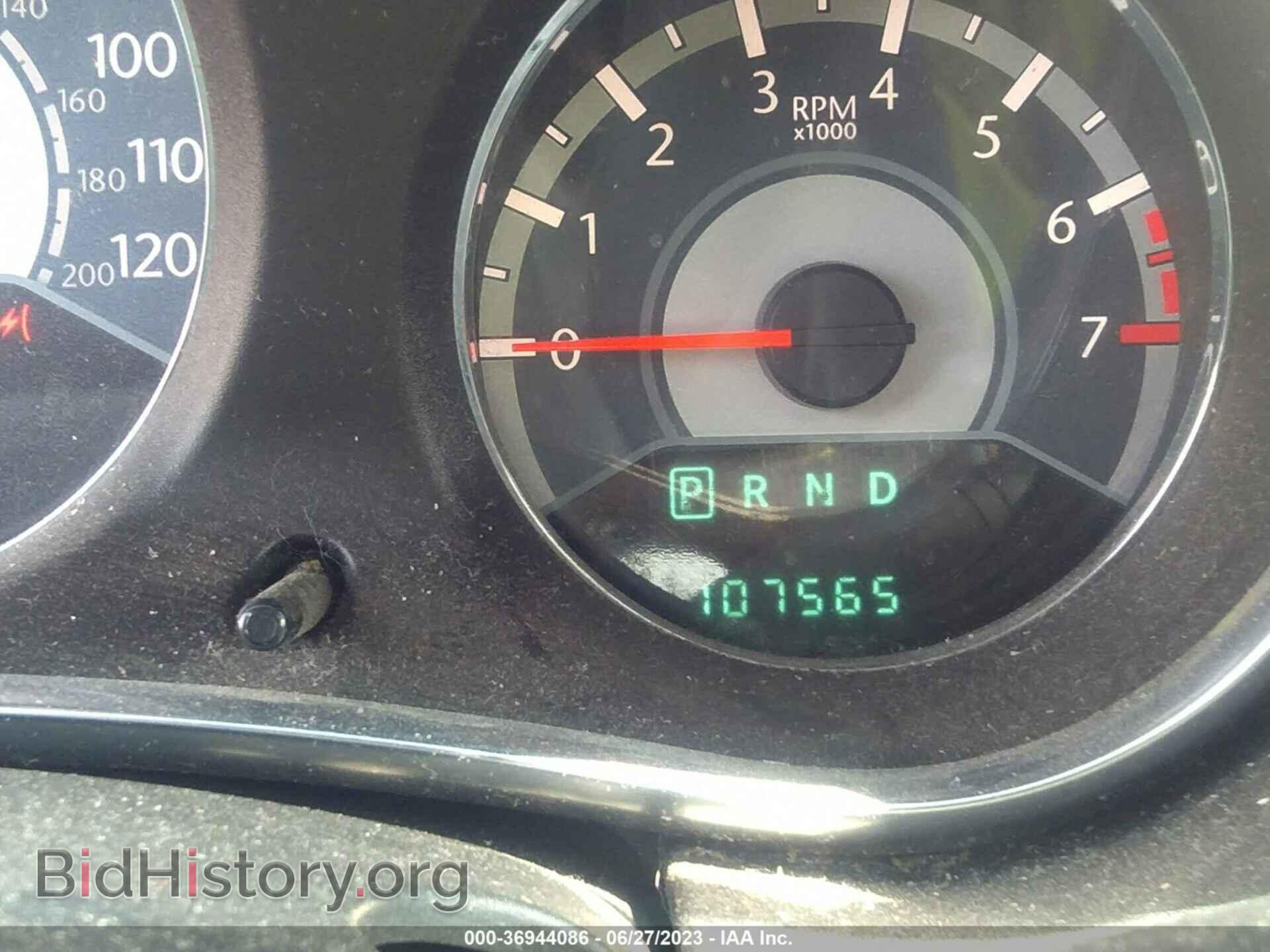 2013 CHRYSLER 200 - VIN: 1C3CCBCG7DN629552 - Photo 7