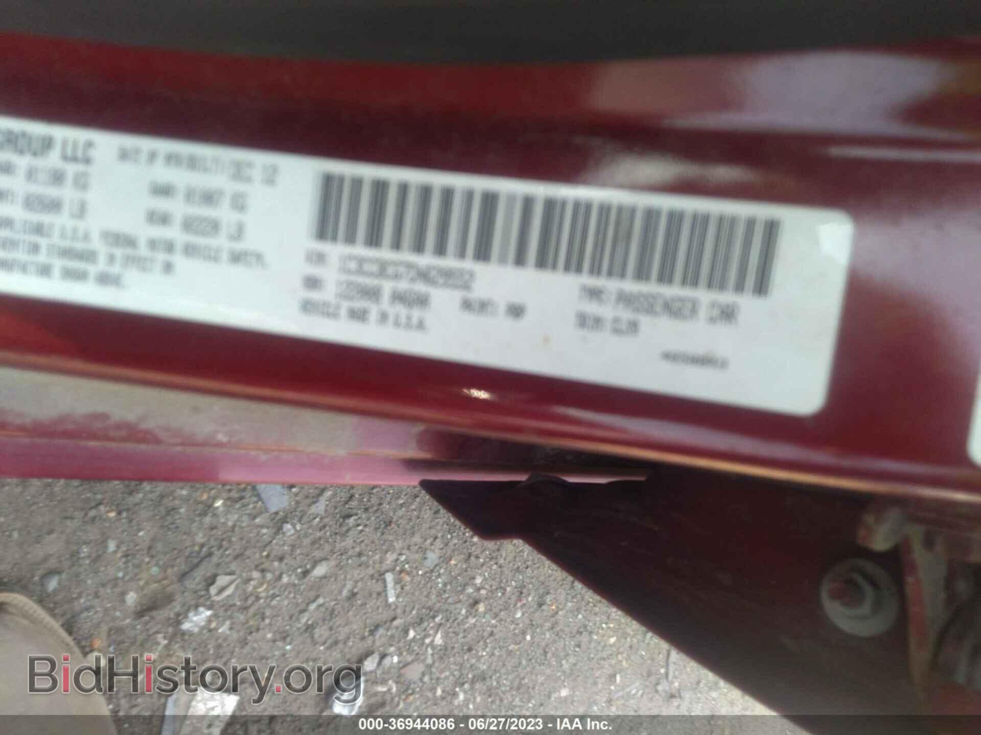 2013 CHRYSLER 200 - VIN: 1C3CCBCG7DN629552 - Photo 9