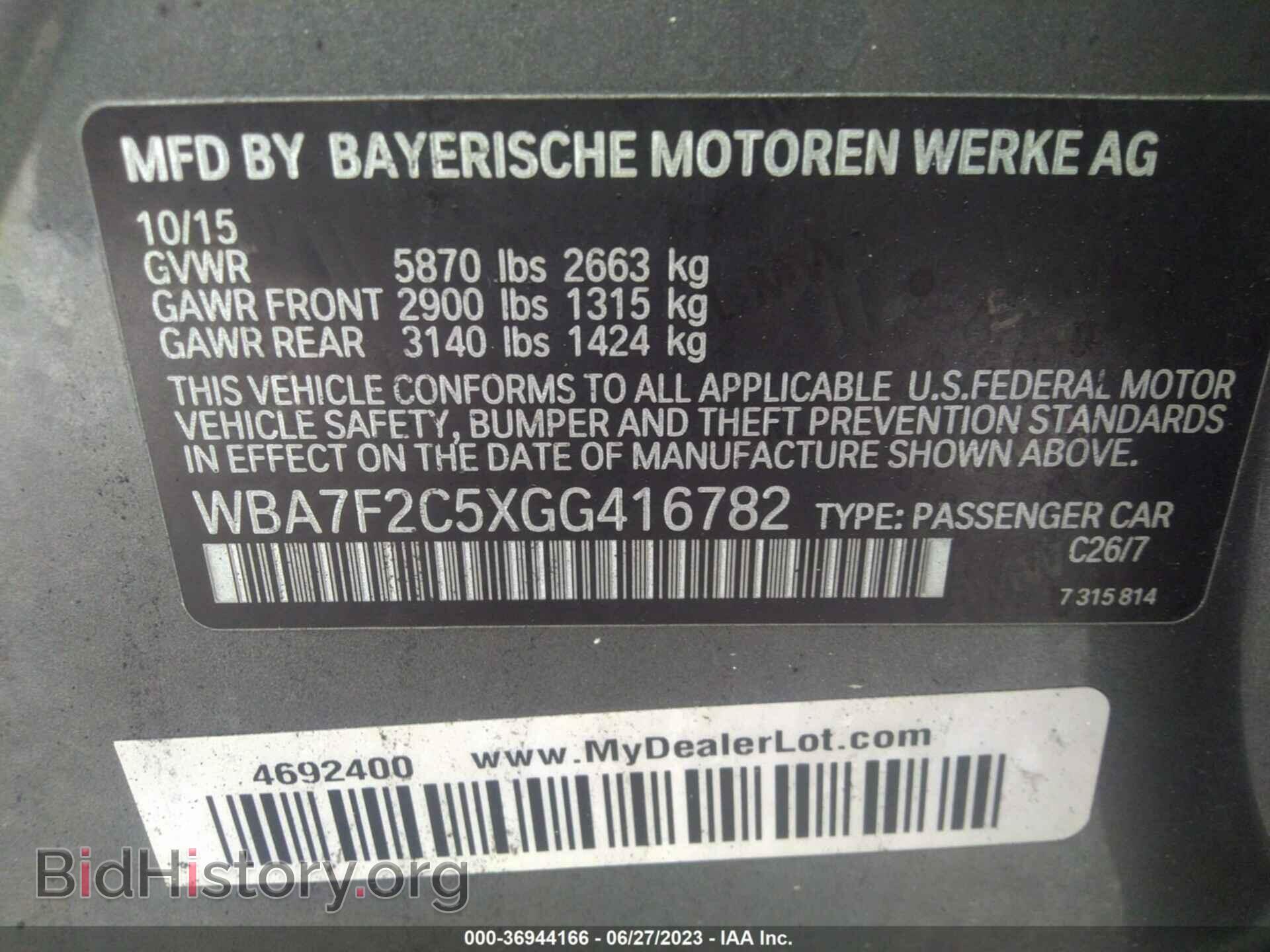 2016 BMW 7 SERIES - VIN: WBA7F2C5XGG416782 - Фото 9