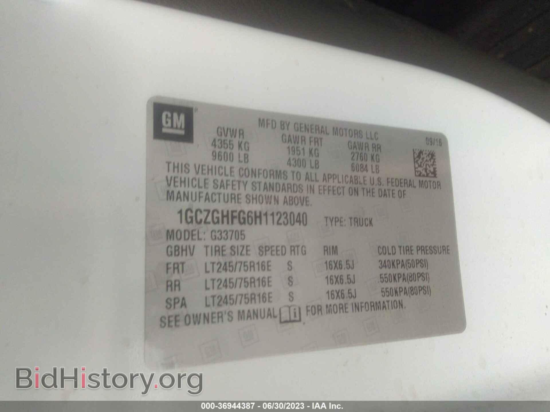 2017 CHEVROLET EXPRESS 3500 - VIN: 1GCZGHFG6H1123040 - Фото 9