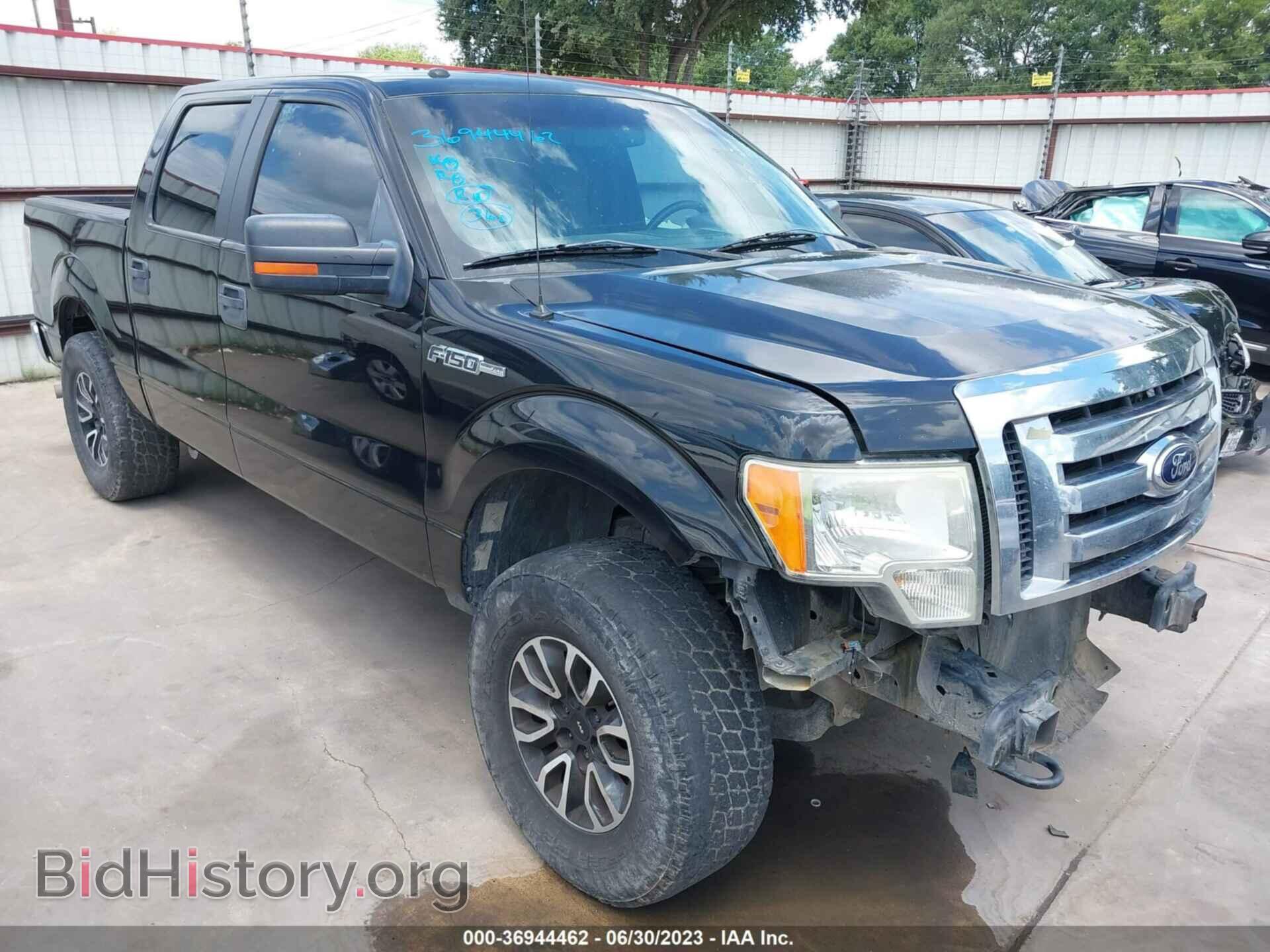 Фотография 1FTFW1EF7CFA88011 - FORD F-150 2012