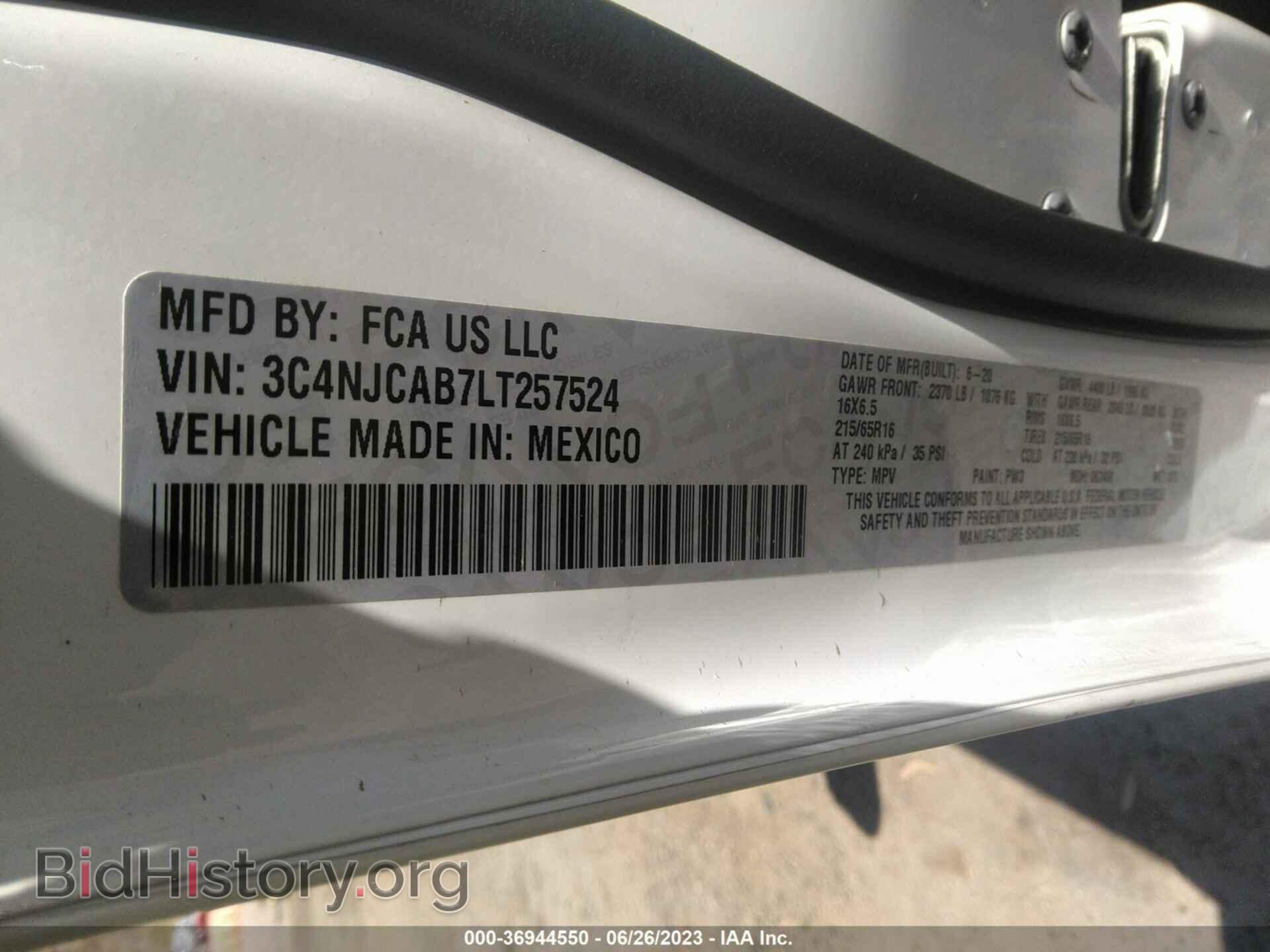 2020 JEEP COMPASS - VIN: 3C4NJCAB7LT257524 - Фото 9