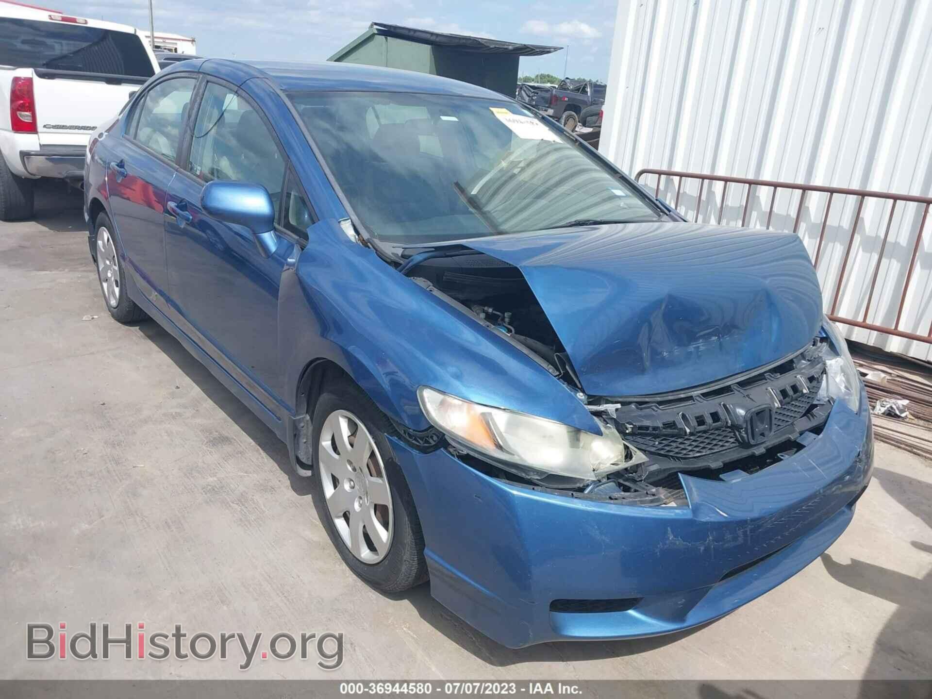 Фотография 19XFA1F5XAE005280 - HONDA CIVIC SDN 2010