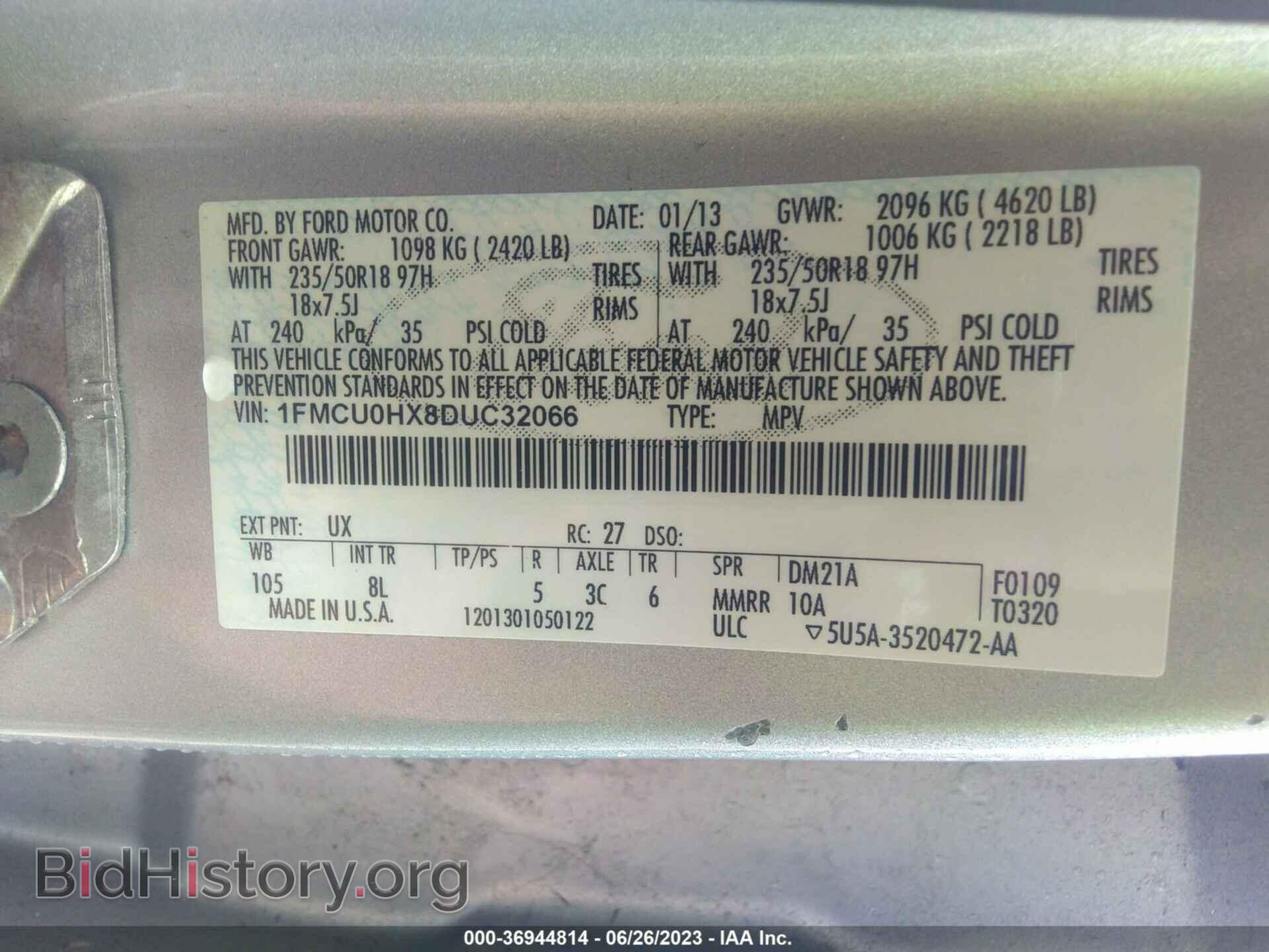 2013 FORD ESCAPE - VIN: 1FMCU0HX8DUC32066 - Photo 9