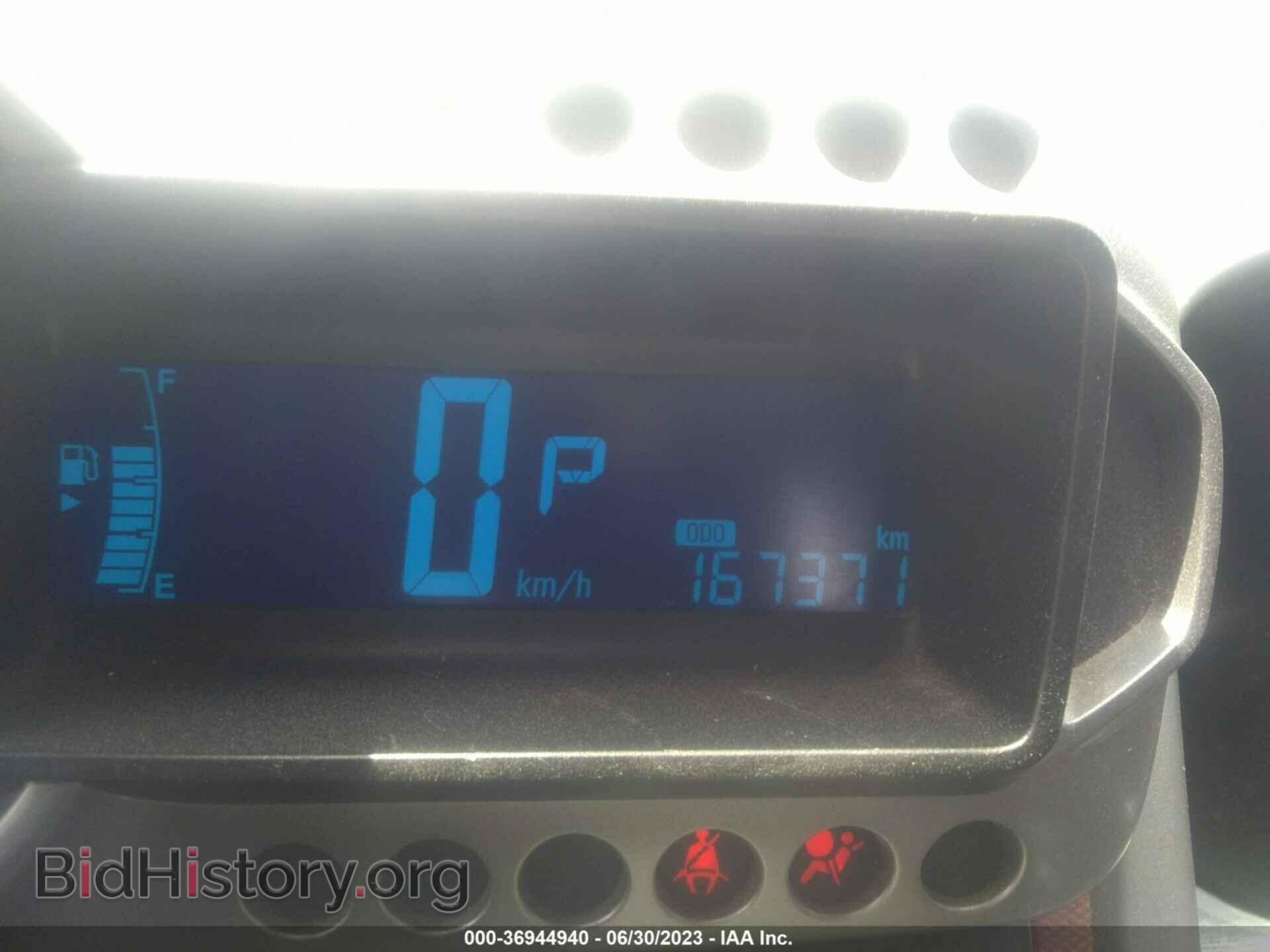 2013 CHEVROLET SONIC - VIN: 3G1J85CC8DS565877 - Photo 7
