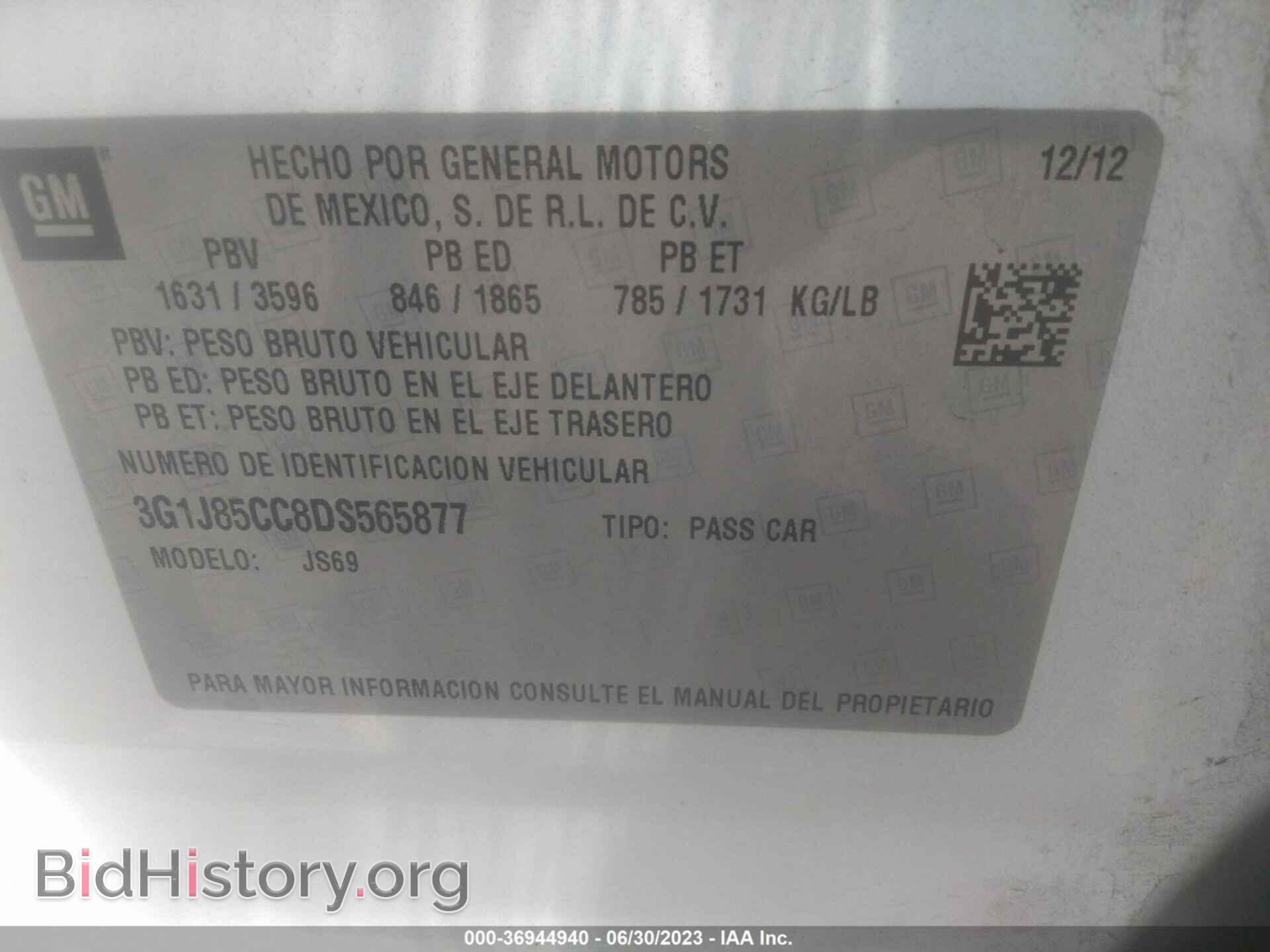 2013 CHEVROLET SONIC - VIN: 3G1J85CC8DS565877 - Photo 9