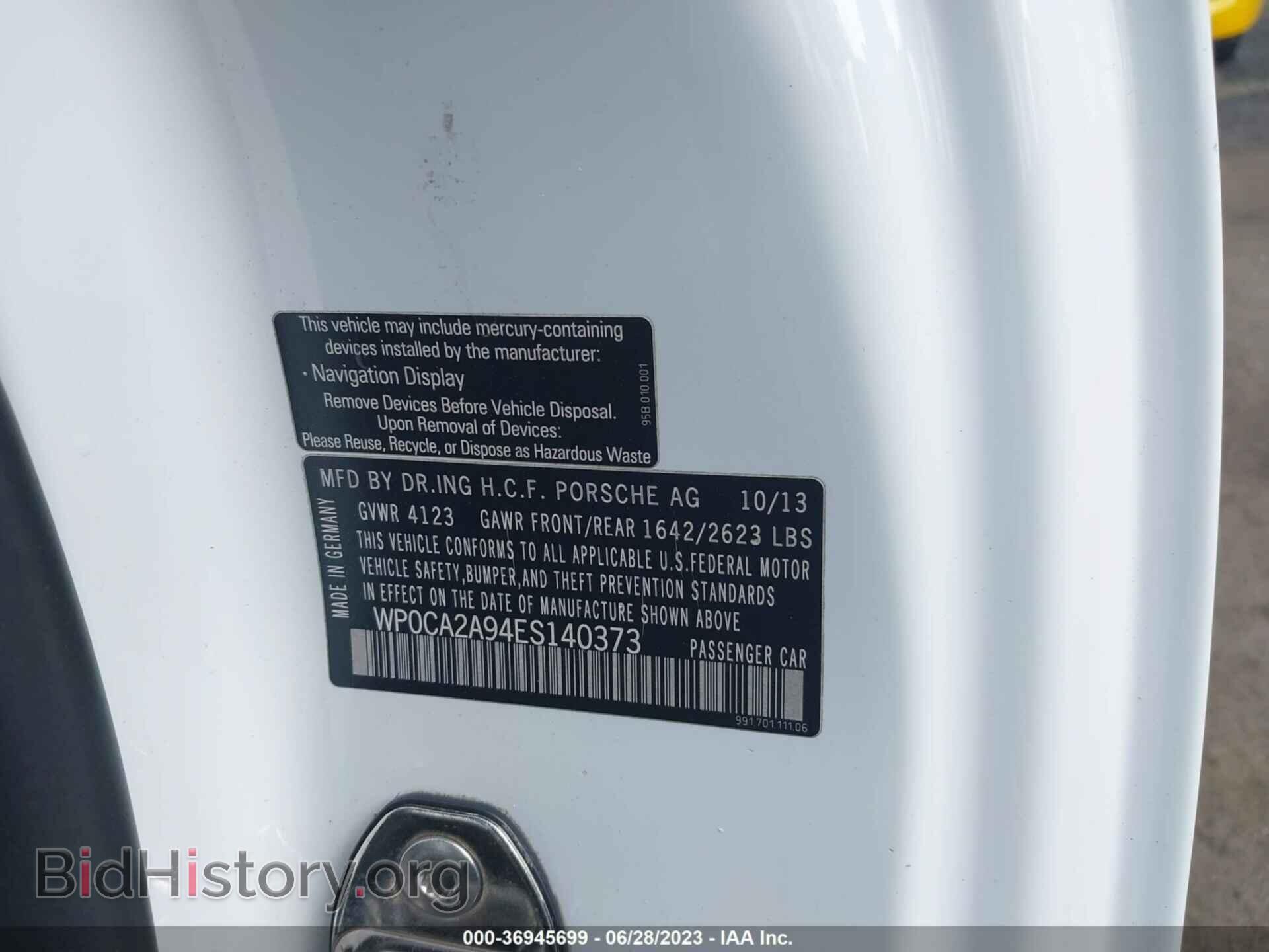 2014 PORSCHE 911 - VIN: WP0CA2A94ES140373 - Фото 9