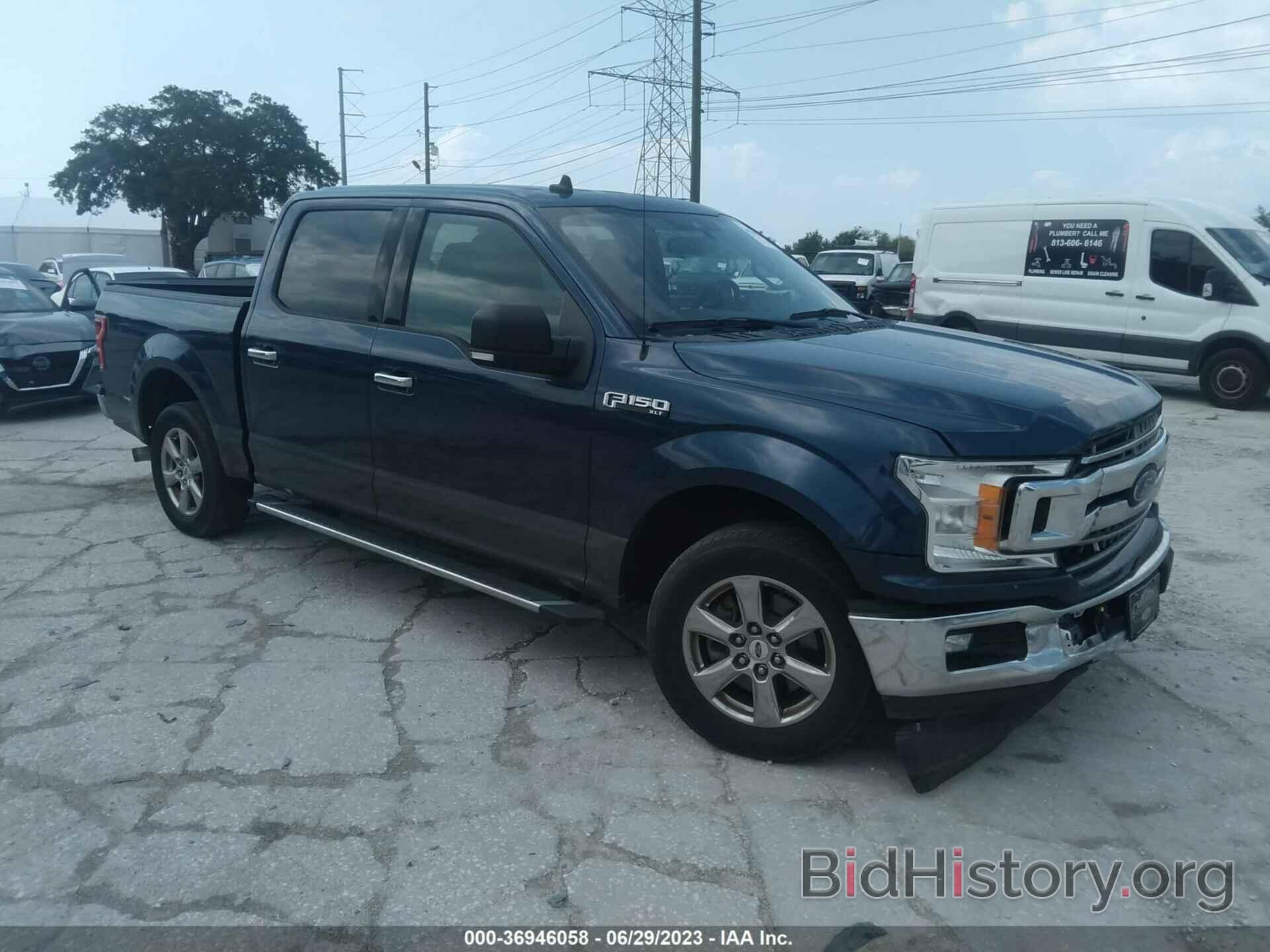 Photo 1FTEW1CP2LKE27403 - FORD F-150 2020