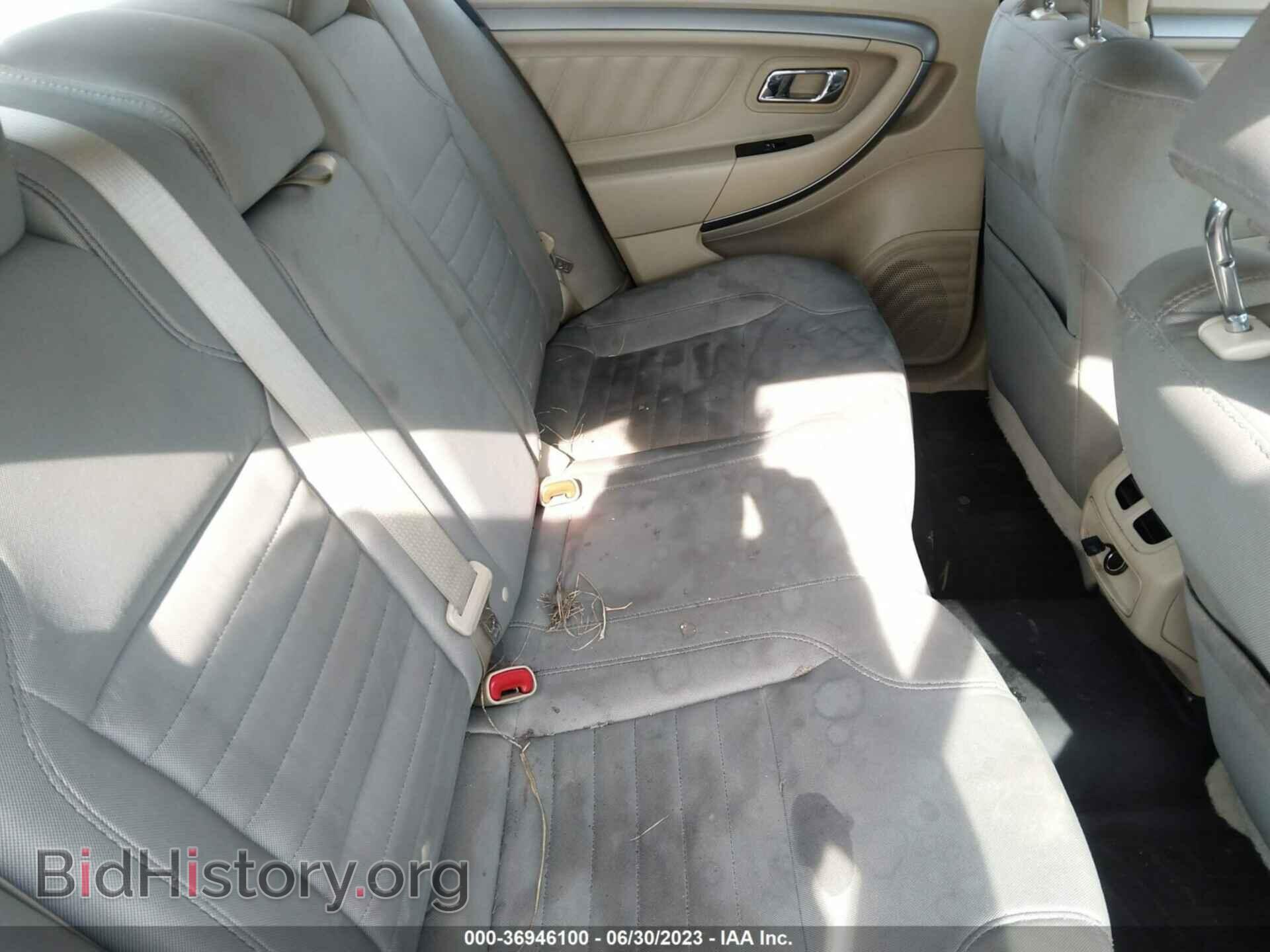 2015 FORD TAURUS - VIN: 1FAHP2D80FG159018 - Photo 8