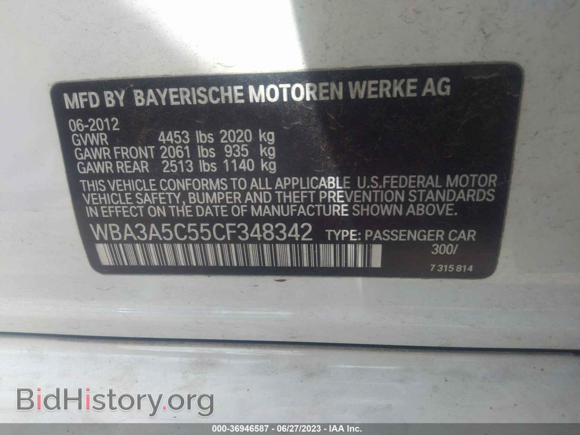 2012 BMW 3 SERIES - VIN: WBA3A5C55CF348342 - Фото 9