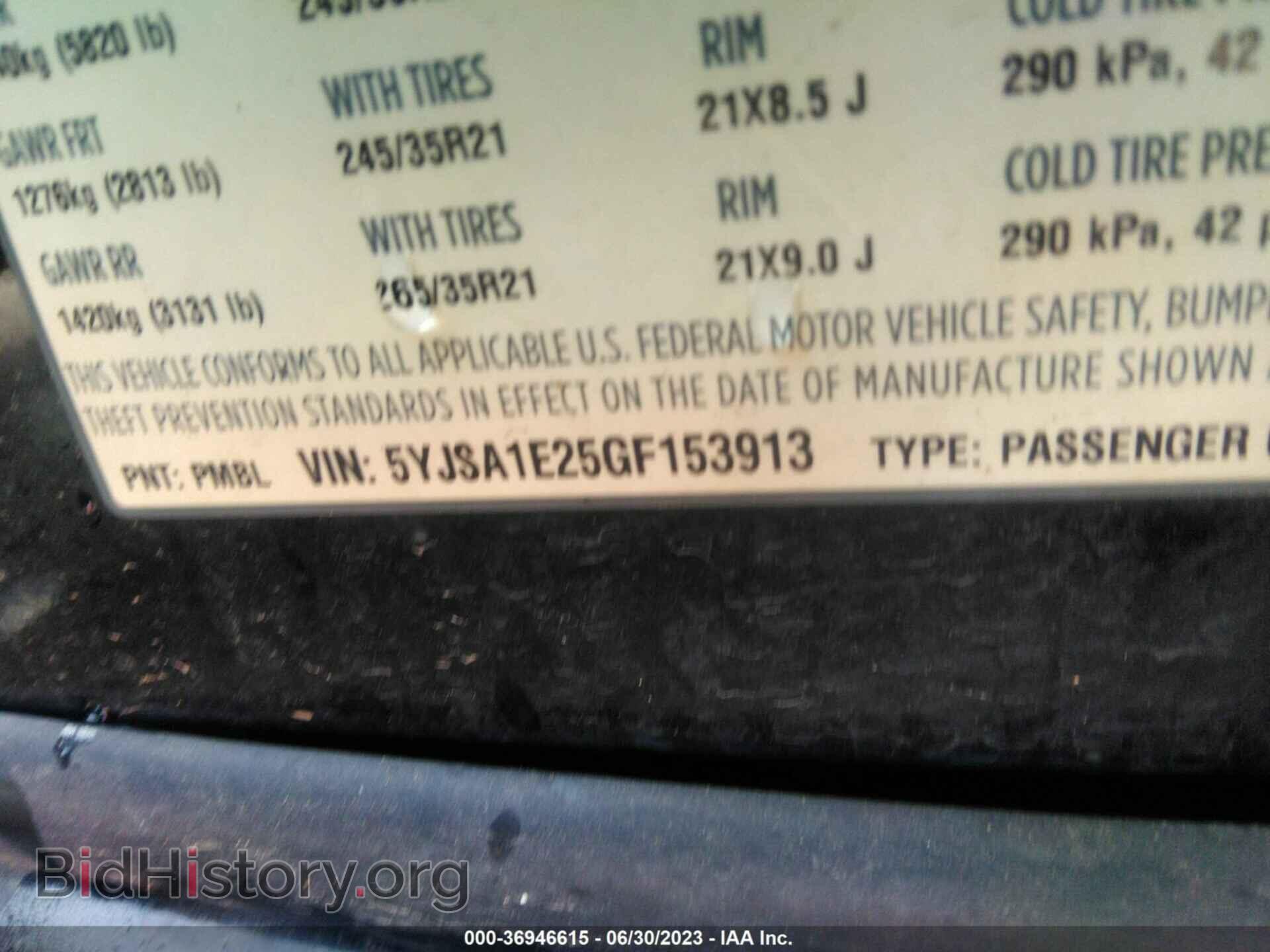 2016 TESLA MODEL S - VIN: 5YJSA1E25GF153913 - Photo 9