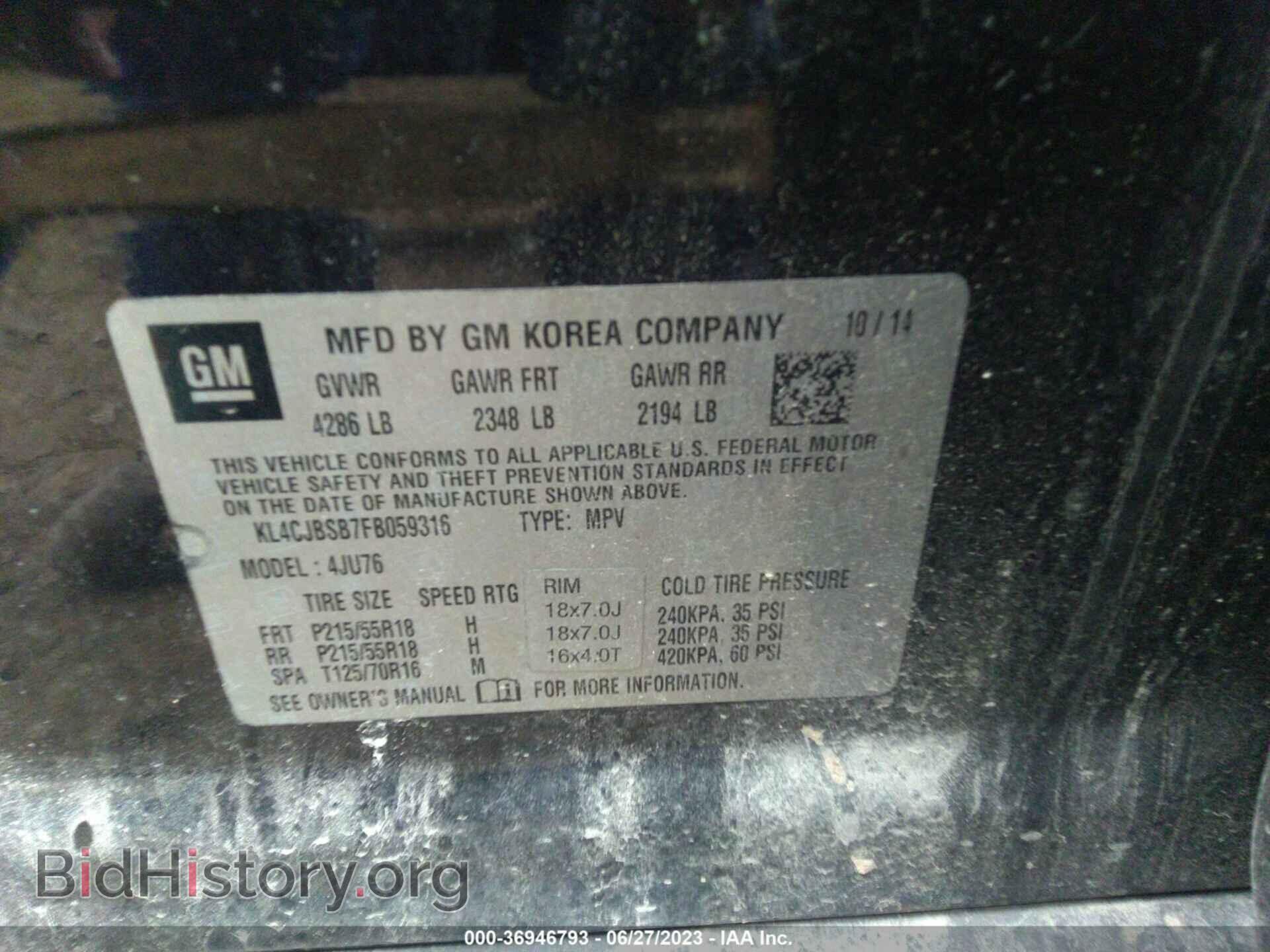 2015 BUICK ENCORE - VIN: KL4CJBSB7FB059316 - Фото 9