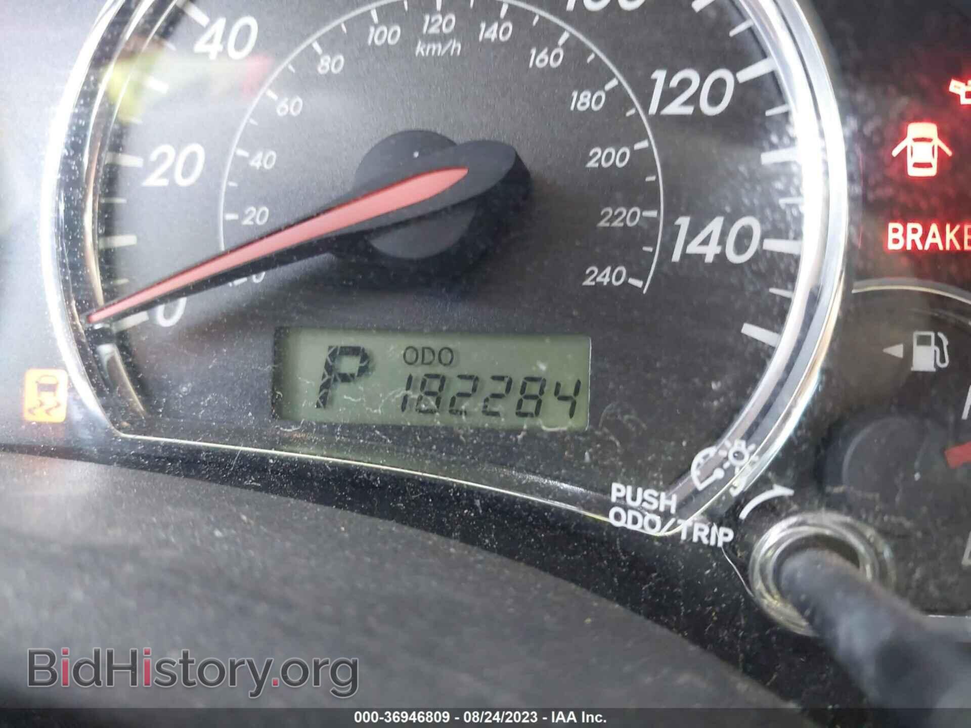 2013 TOYOTA COROLLA - VIN: 5YFBU4EEXDP118979 - Photo 7