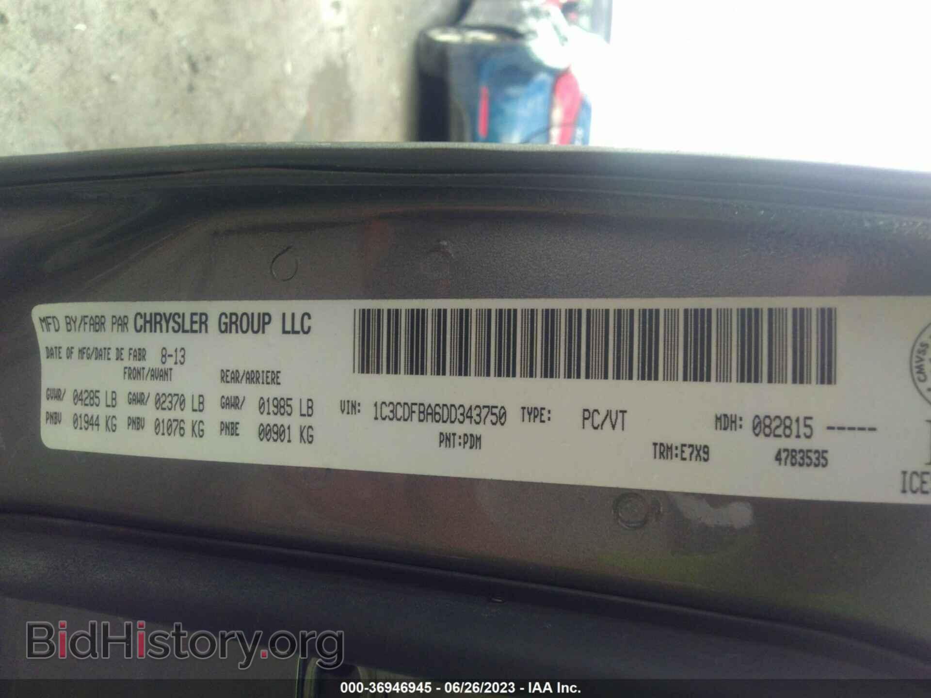 2013 DODGE DART - VIN: 1C3CDFBA6DD343750 - Photo 9