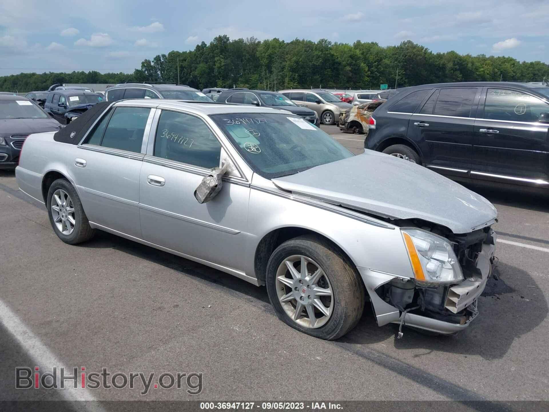Фотография 1G6KD5E6XBU127599 - CADILLAC DTS 2011