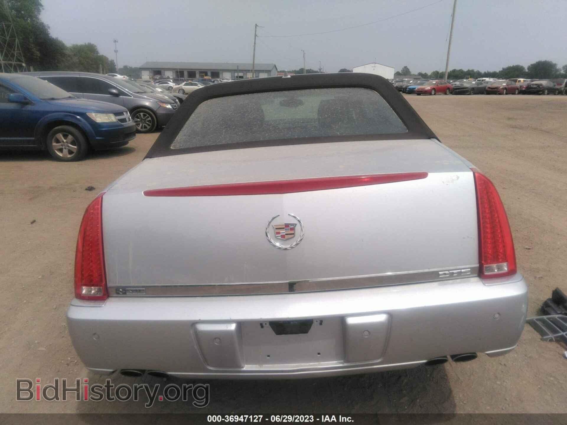 2011 CADILLAC DTS - VIN: 1G6KD5E6XBU127599 - Фото 17