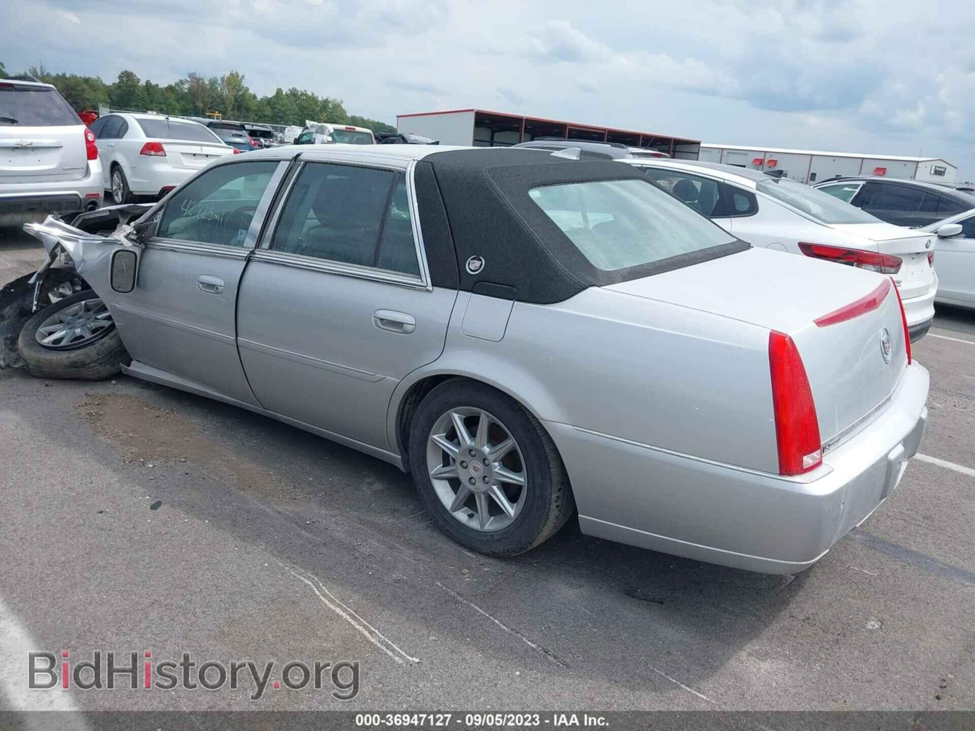2011 CADILLAC DTS - VIN: 1G6KD5E6XBU127599 - Фото 3