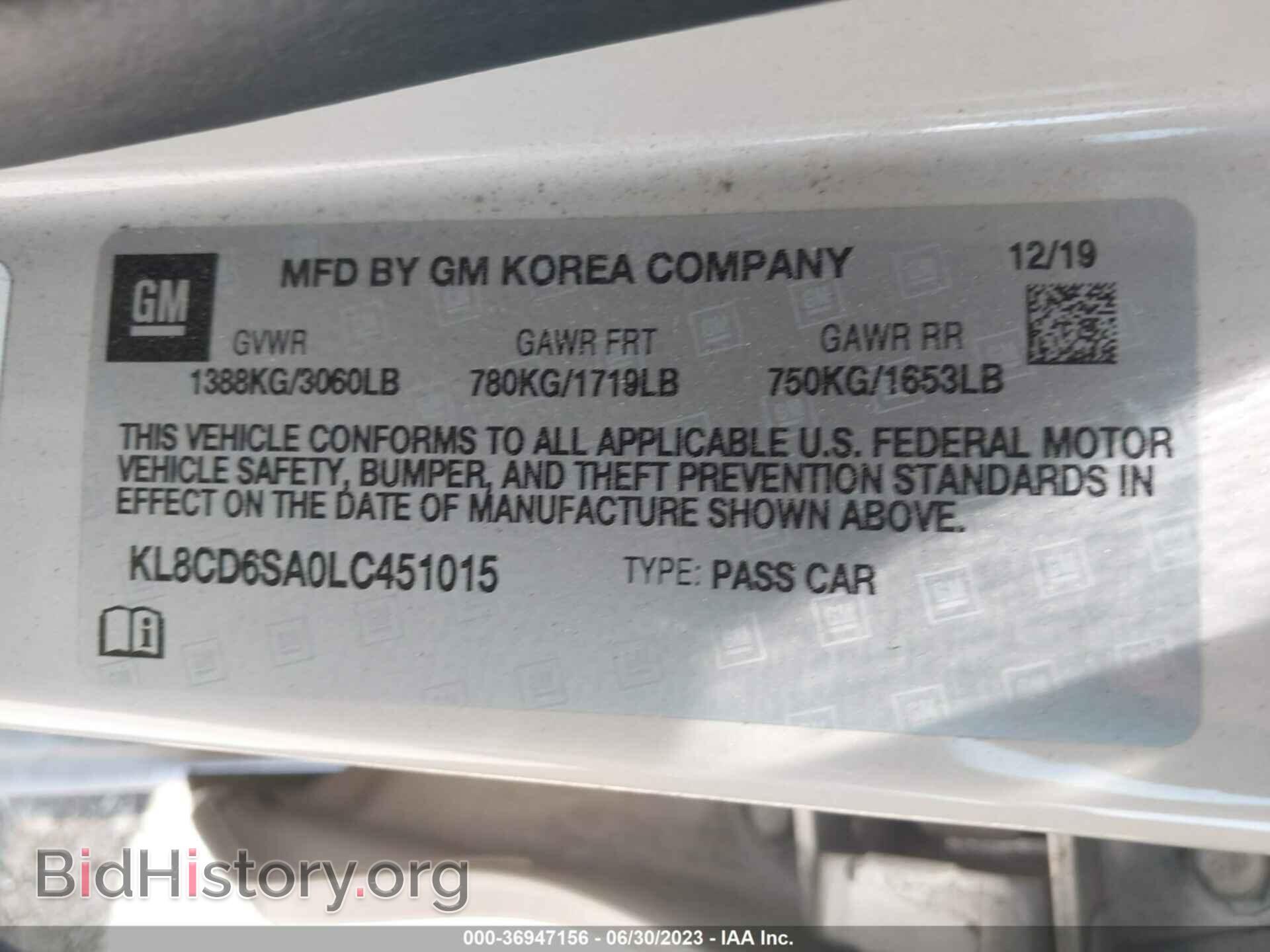 2020 CHEVROLET SPARK - VIN: KL8CD6SA0LC451015 - Фото 9