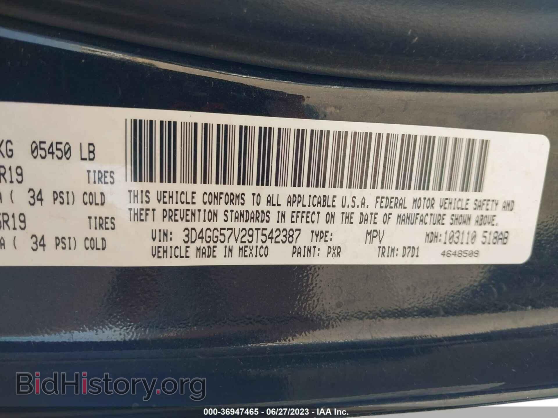 2009 DODGE JOURNEY - VIN: 3D4GG57V29T542387 - Фото 9