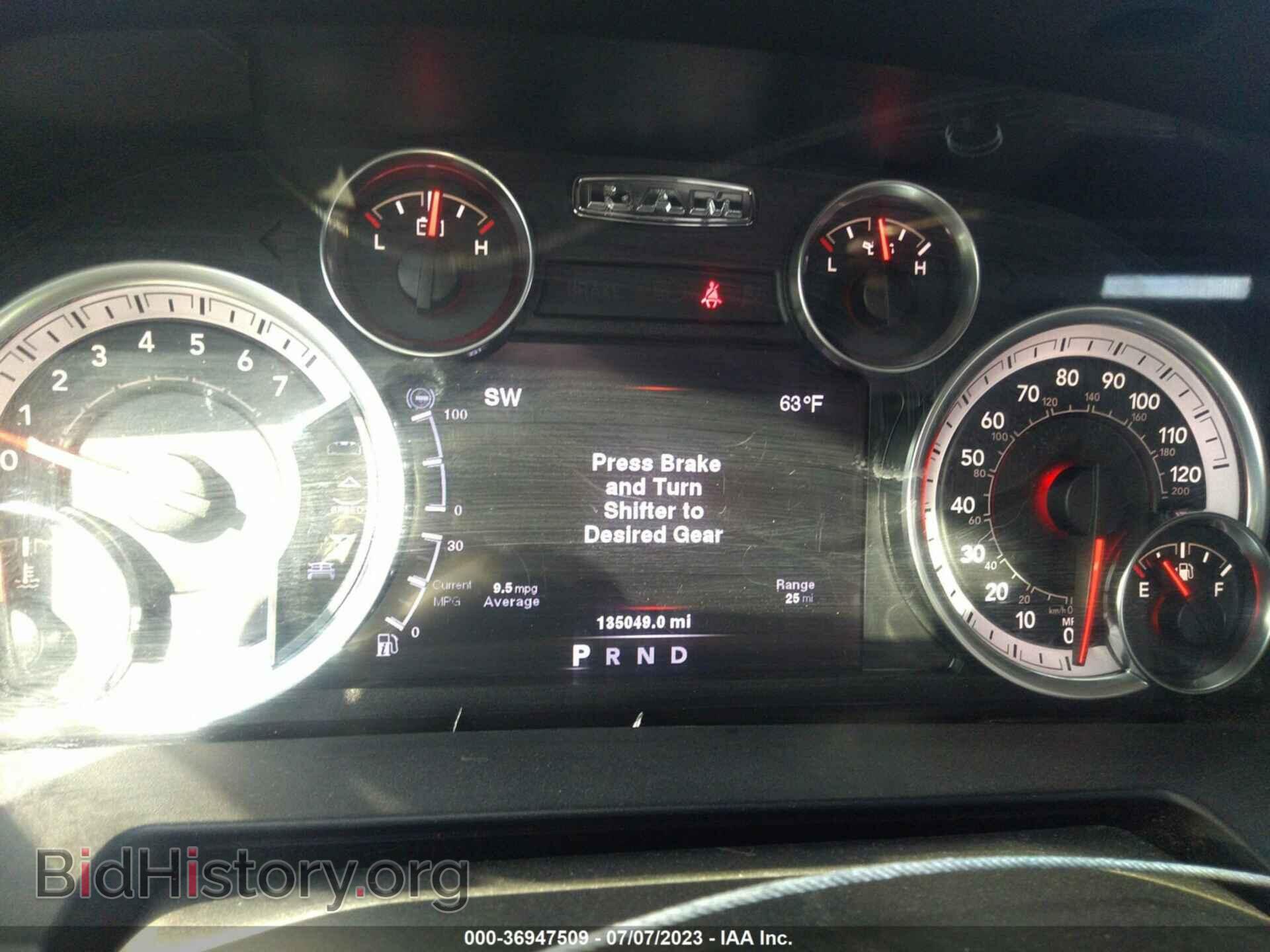 2014 RAM 1500 - VIN: 1C6RR7VT0ES150749 - Фото 7