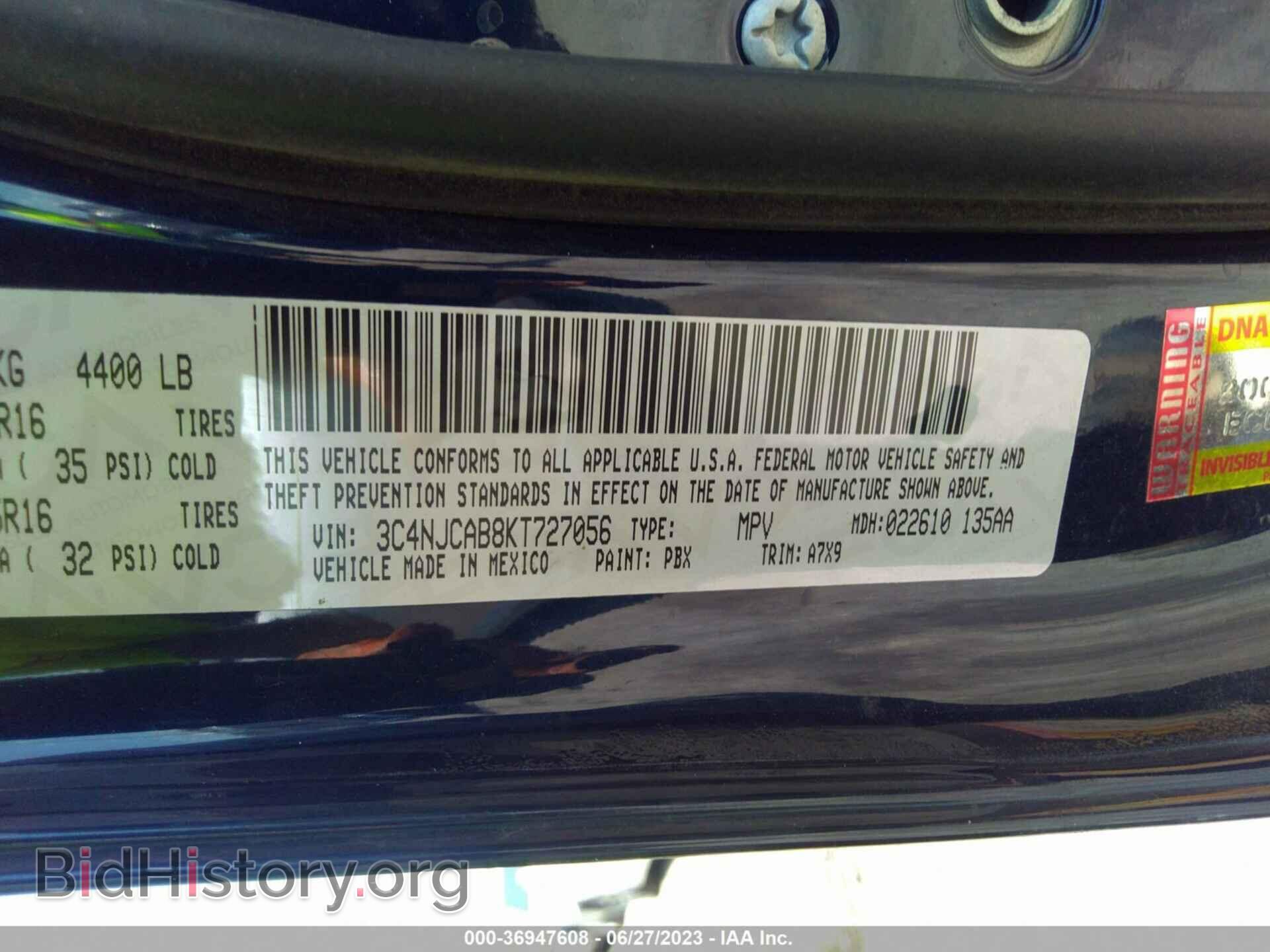 2019 JEEP COMPASS - VIN: 3C4NJCAB8KT727056 - Фото 9