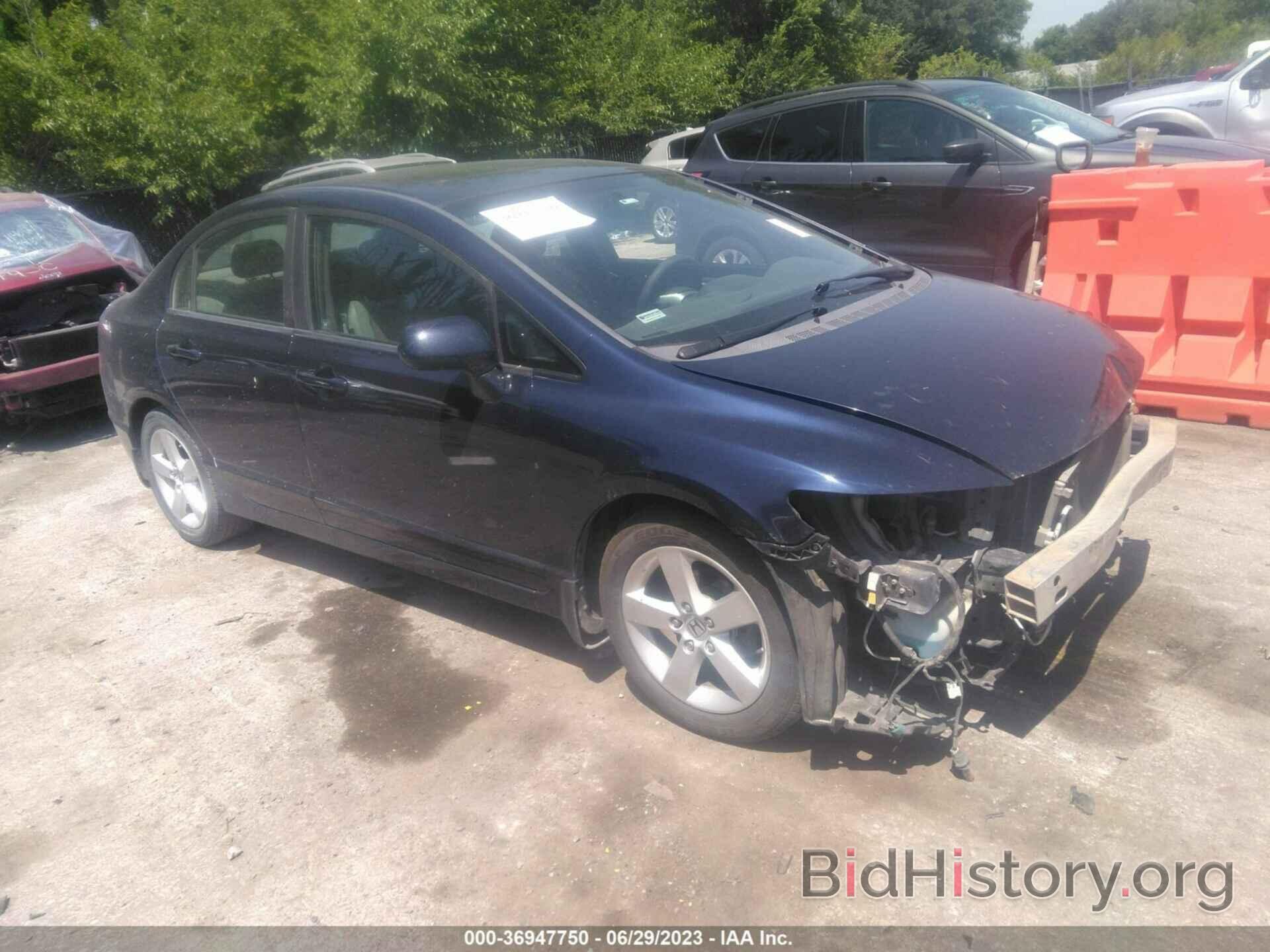 Photo 1HGFA16888L077074 - HONDA CIVIC SDN 2008