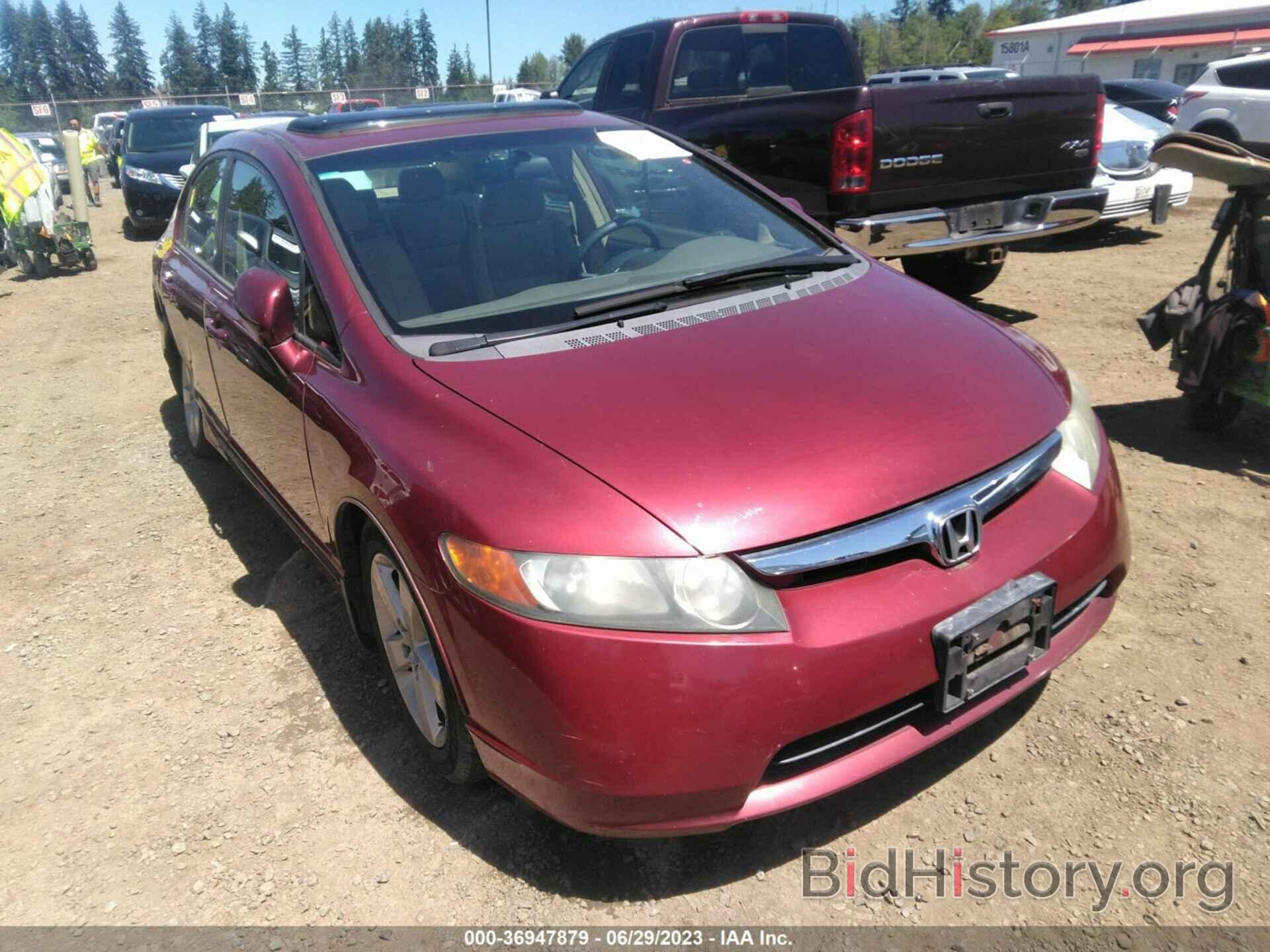 Photo 1HGFA15876L015048 - HONDA CIVIC SDN 2006