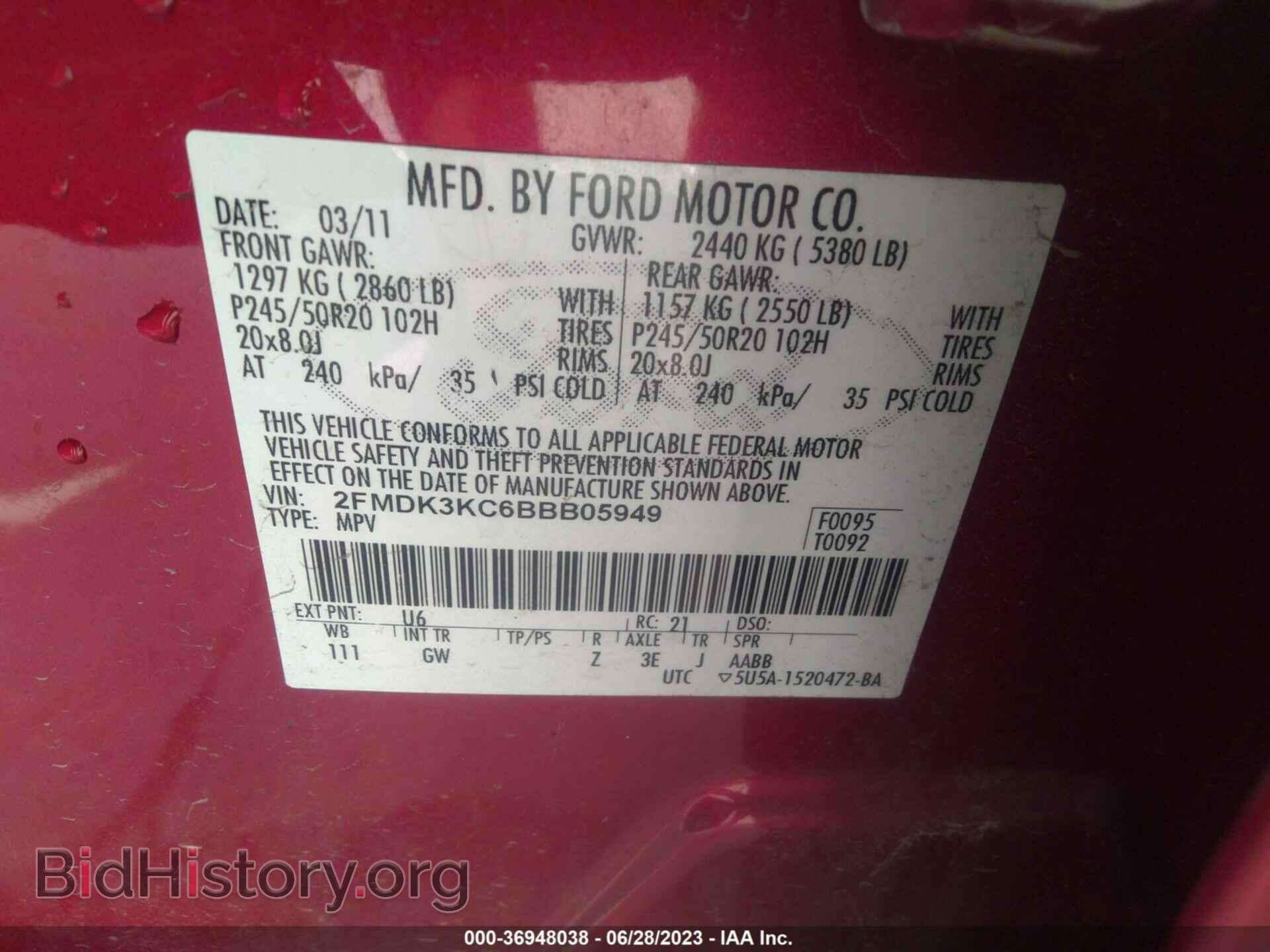 2011 FORD EDGE - VIN: 2FMDK3KC6BBB05949 - Photo 9