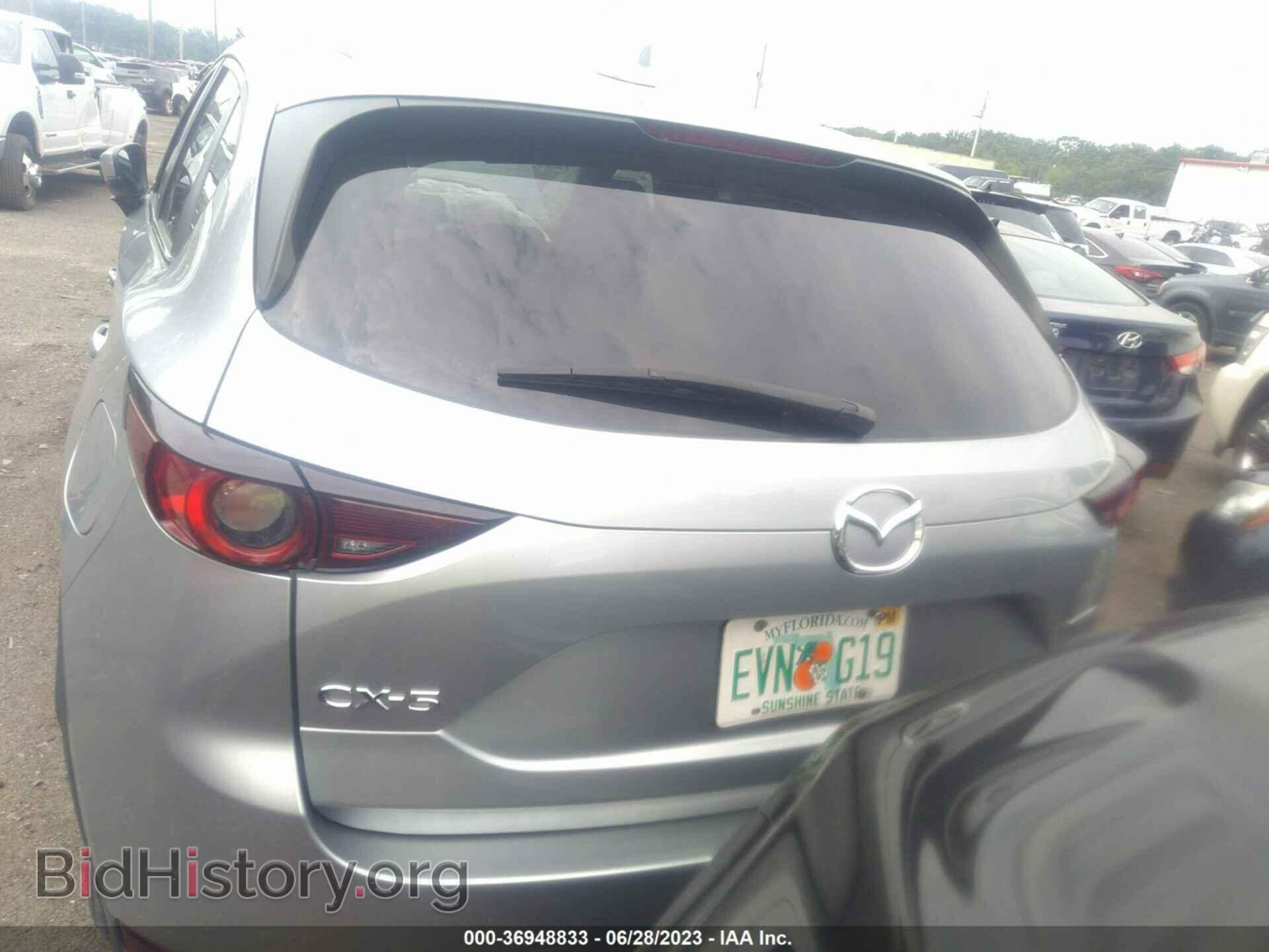 2020 MAZDA CX-5 - VIN: JM3KFACM2L0727616 - Фото 15