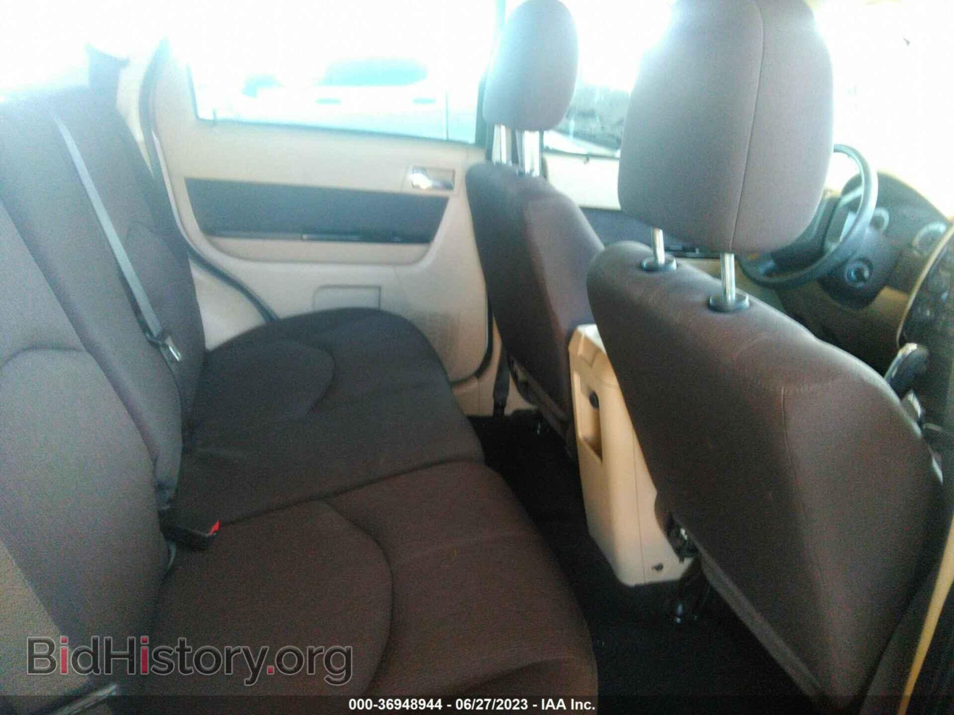 2009 MAZDA TRIBUTE - VIN: 4F2CZ02709KM02647 - Фото 8