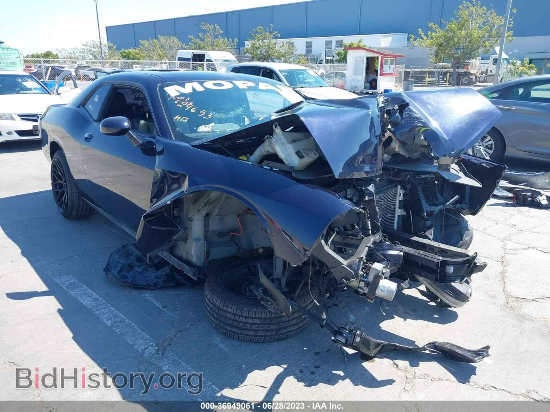 Photo 2C3CDYAG6CH198602 - DODGE CHALLENGER 2012