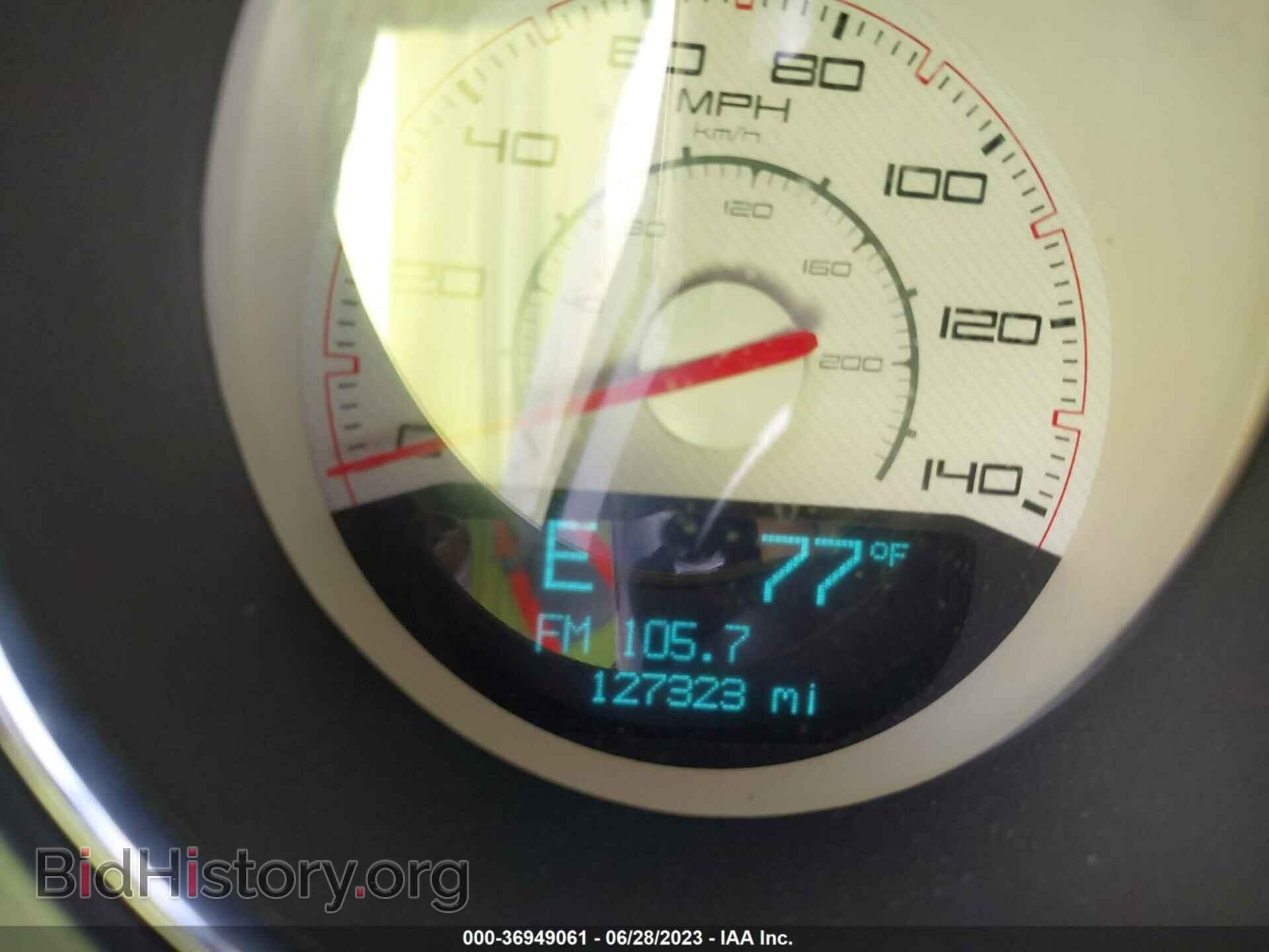2012 DODGE CHALLENGER - VIN: 2C3CDYAG6CH198602 - Фото 7