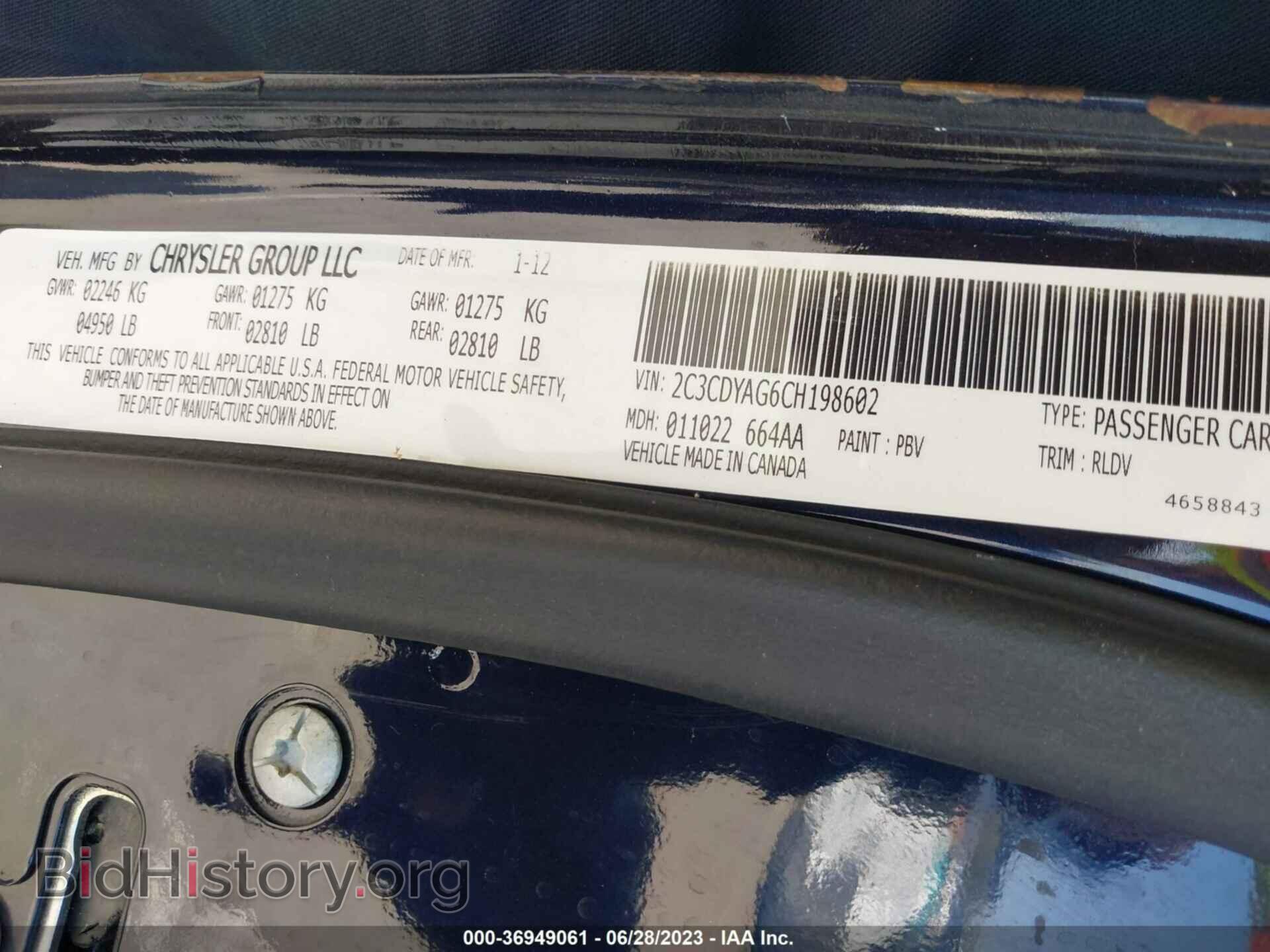 2012 DODGE CHALLENGER - VIN: 2C3CDYAG6CH198602 - Фото 9