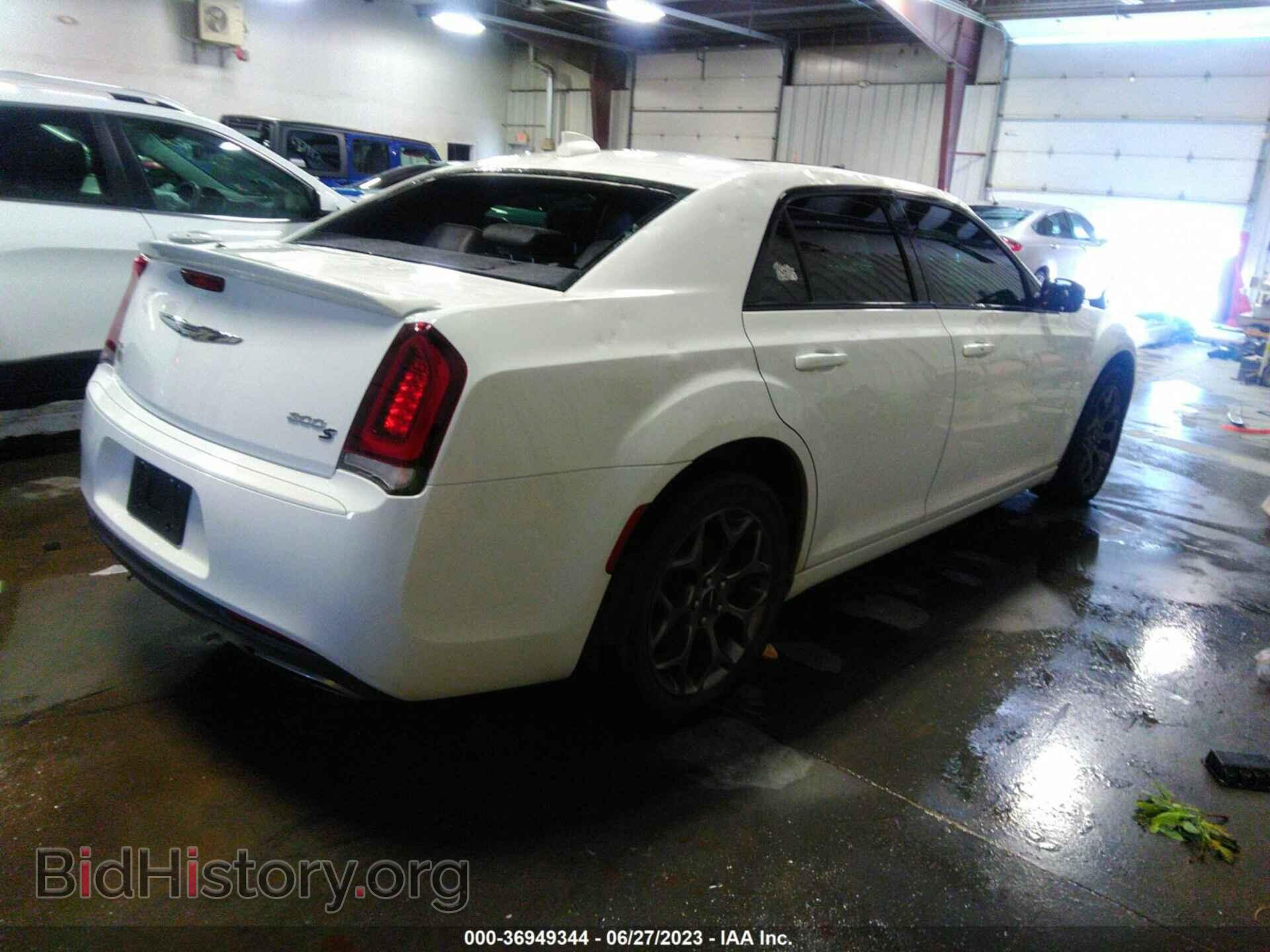 2015 CHRYSLER 300 - VIN: 2C3CCAGG8FH927172 - Фото 4
