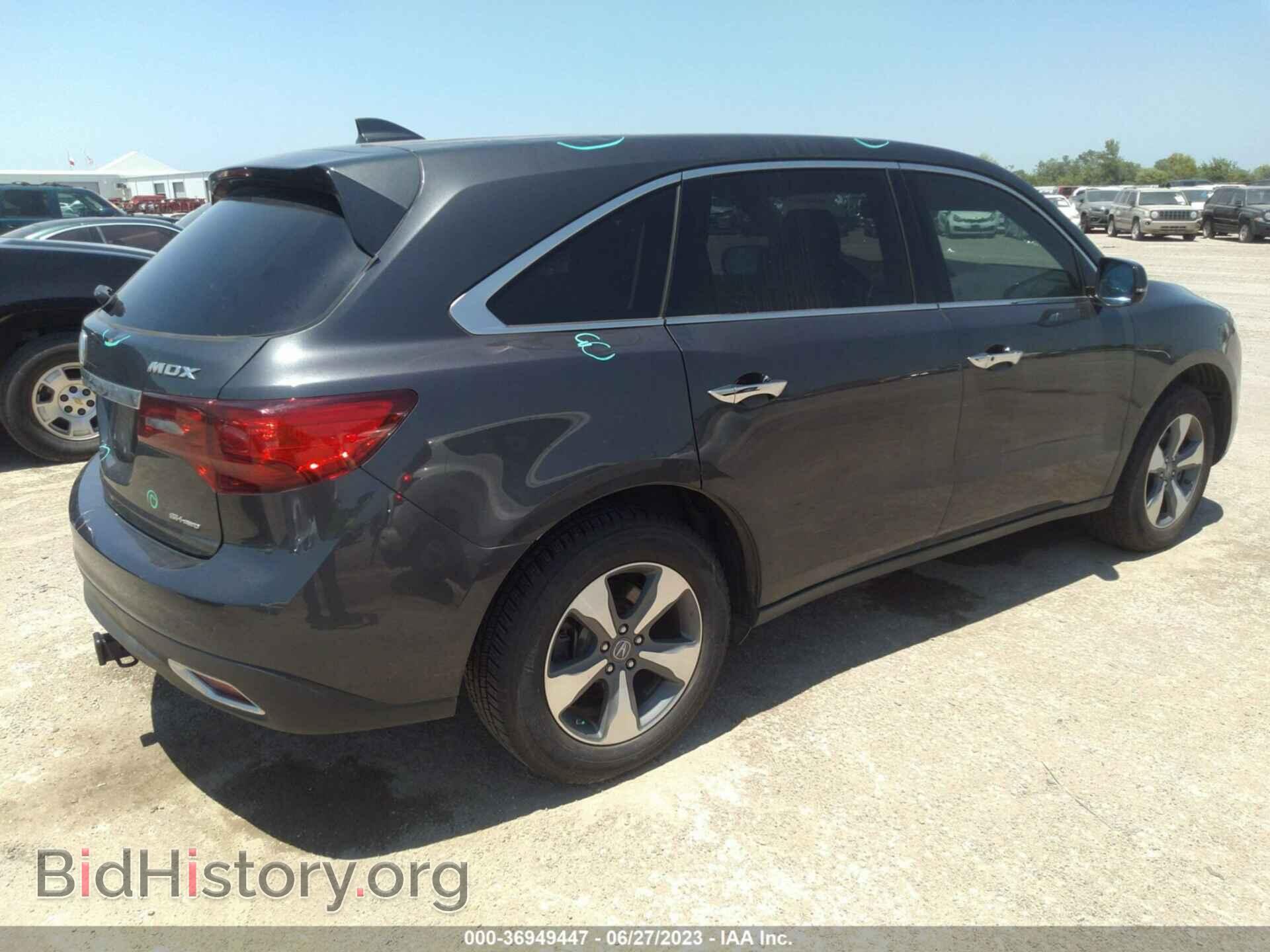2014 ACURA MDX - VIN: 5FRYD4H22EB032833 - Фото 4