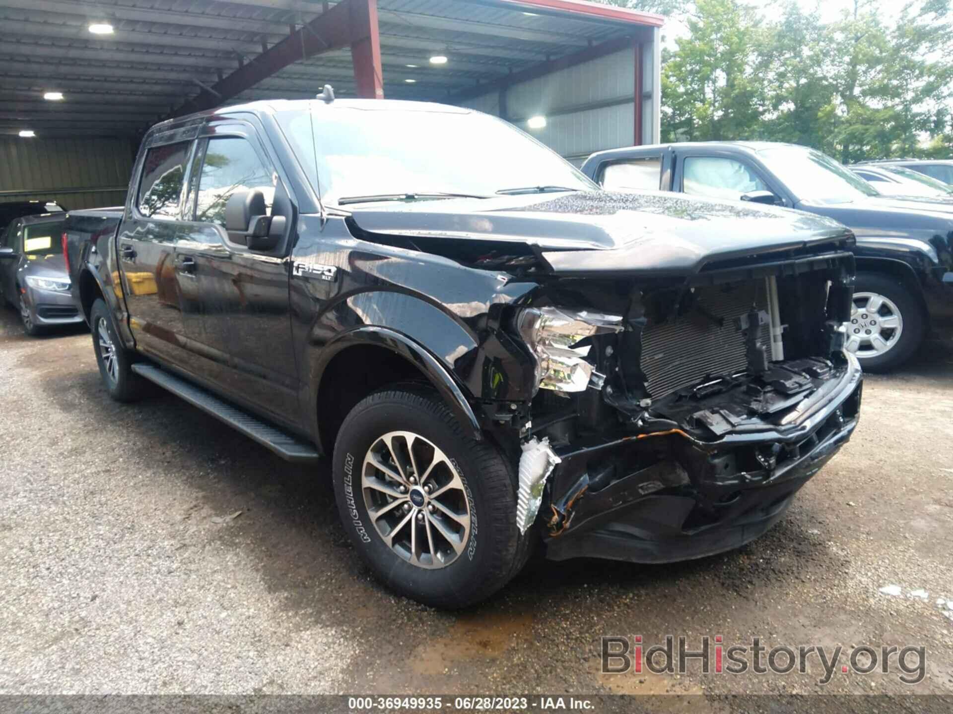 Photo 1FTEW1EP5LFB80755 - FORD F-150 2020