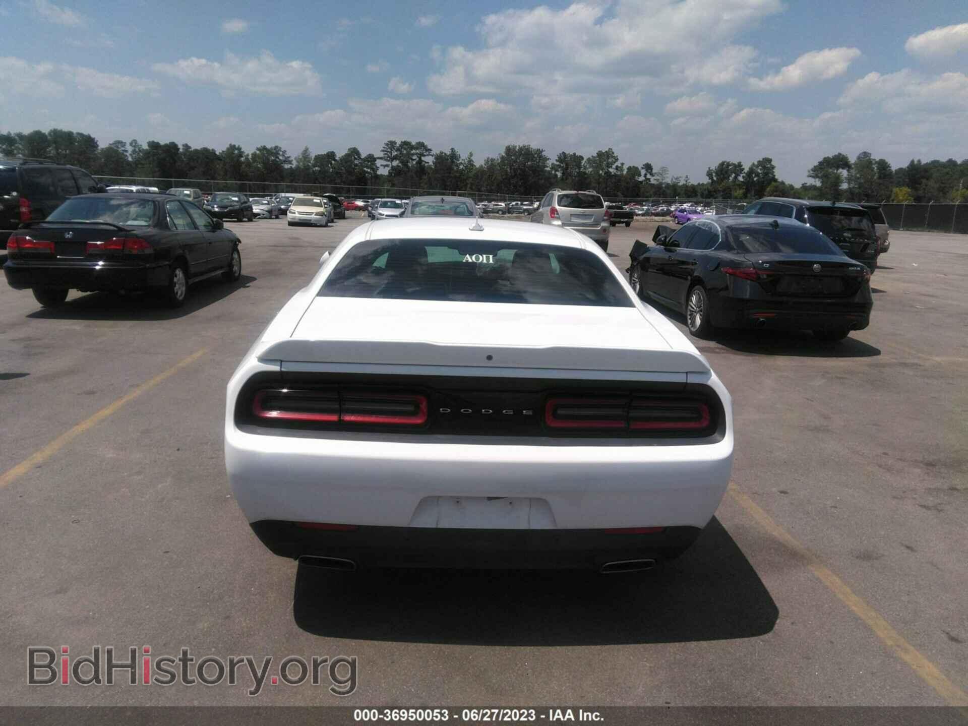 2017 DODGE CHALLENGER - VIN: 2C3CDZAG9HH503071 - Фото 17